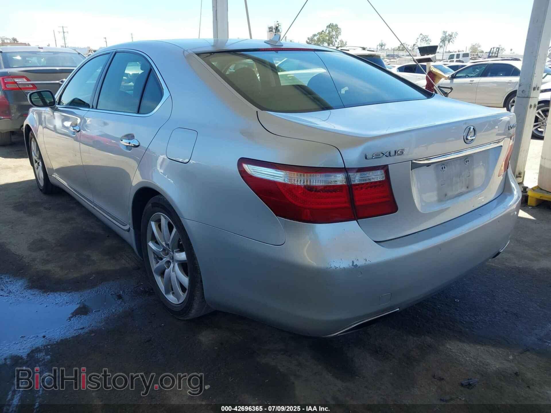 2008 LEXUS LS 460 - VIN: JTHBL46F685082333 - Фото 3
