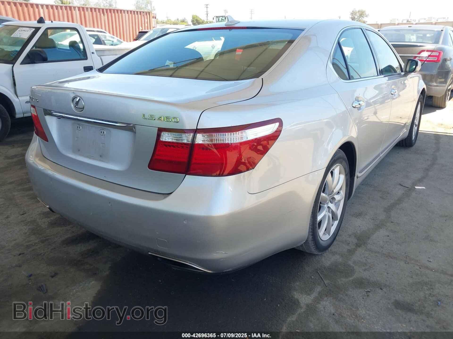 2008 LEXUS LS 460 - VIN: JTHBL46F685082333 - Фото 4