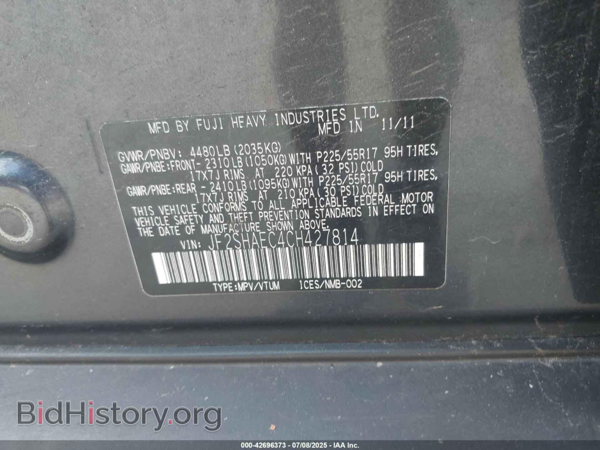 2012 SUBARU FORESTER - VIN: JF2SHAEC4CH427814 - Фото 9