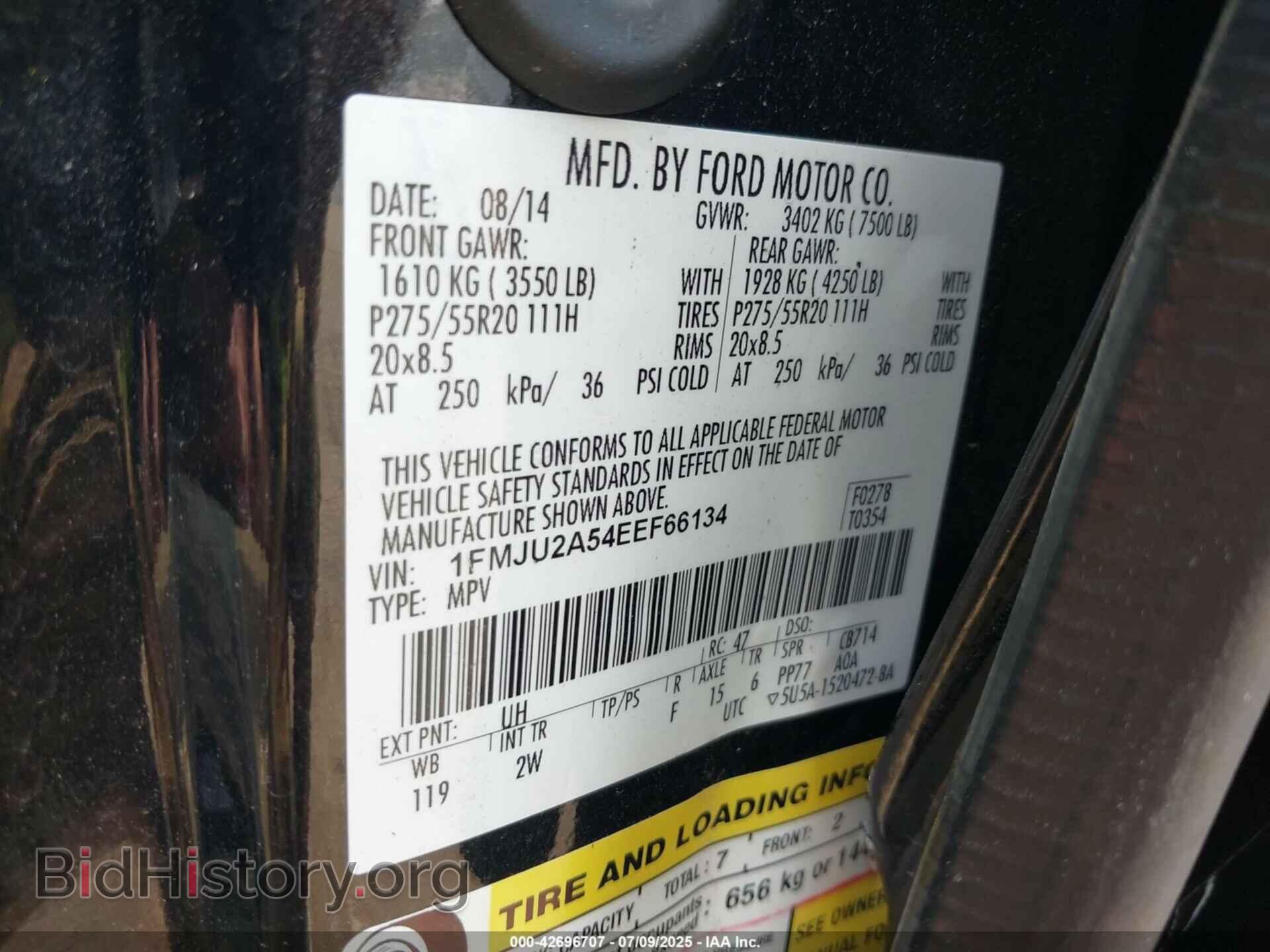 2014 FORD EXPEDITION - VIN: 1FMJU2A54EEF66134 - Фото 9
