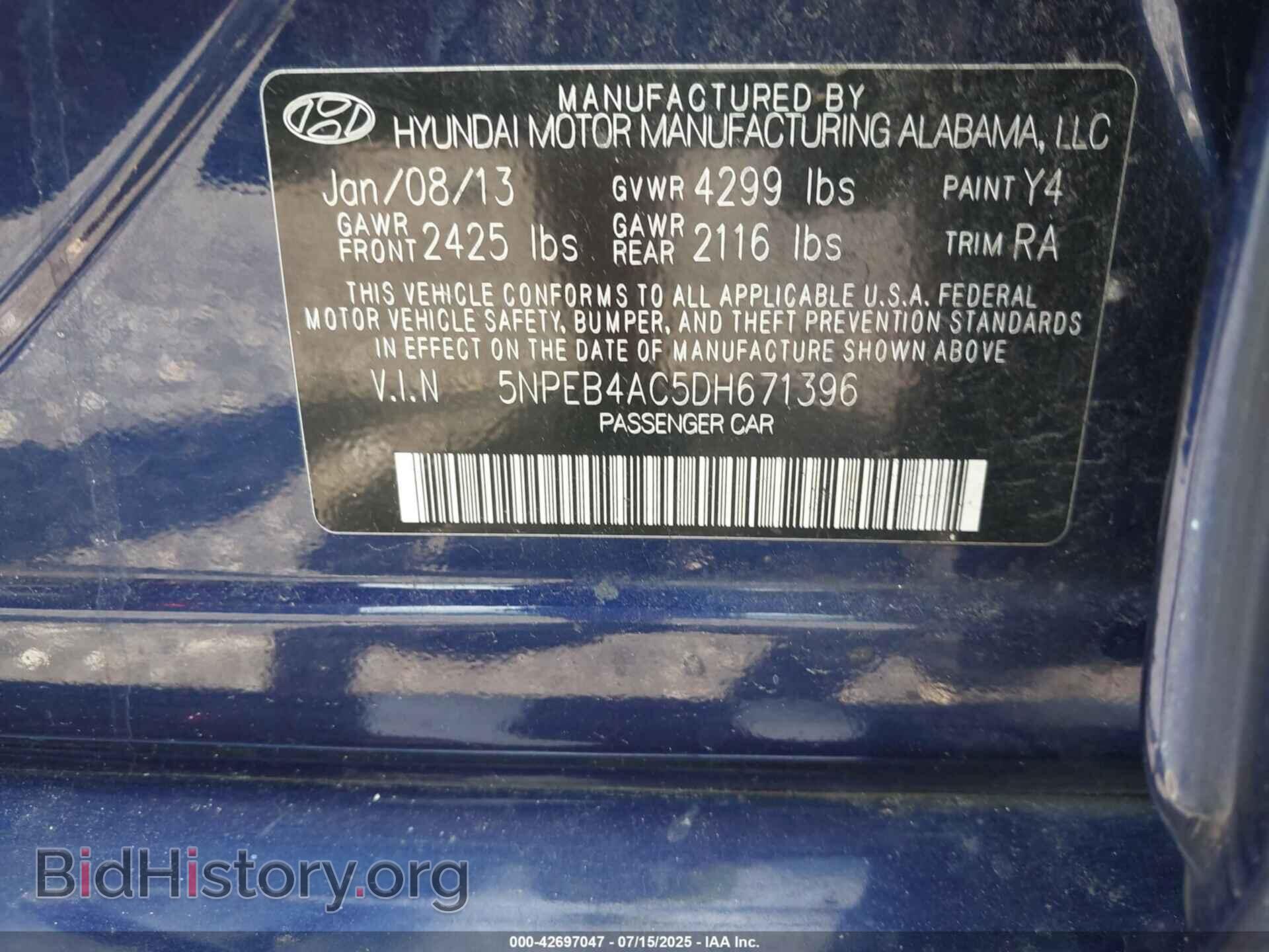 2013 HYUNDAI SONATA - VIN: 5NPEB4AC5DH671396 - Фото 9