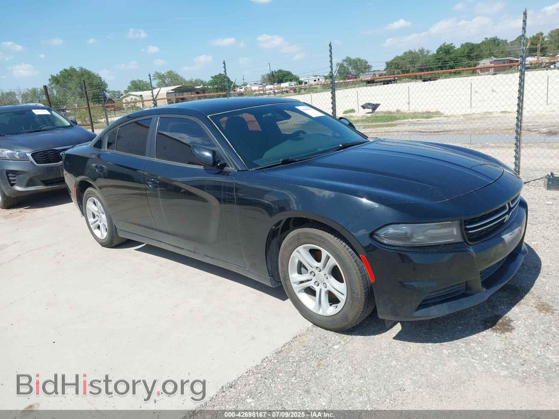 Фотография 2C3CDXBG2FH768219 - DODGE CHARGER 2015