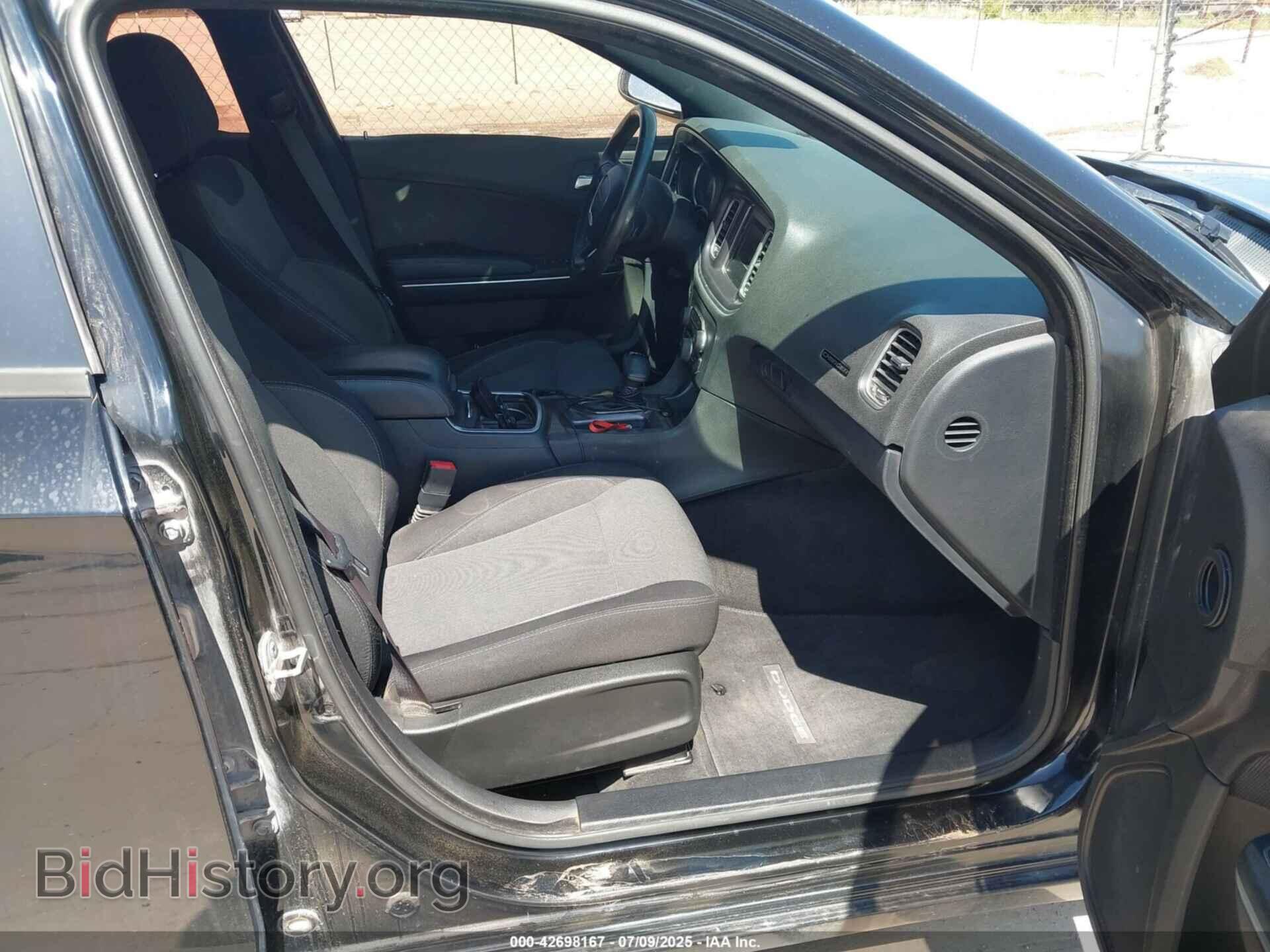 2015 DODGE CHARGER - VIN: 2C3CDXBG2FH768219 - Фото 5