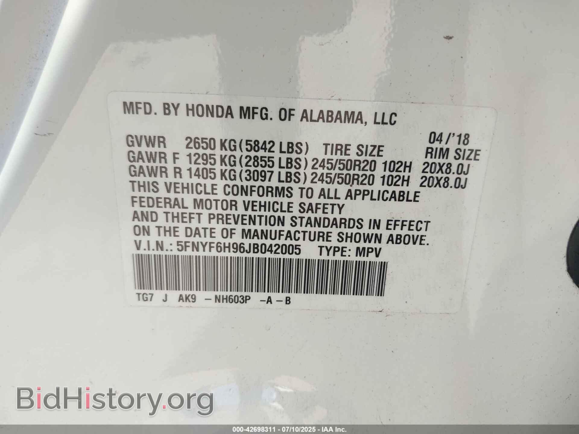 2018 HONDA PILOT - VIN: 5FNYF6H96JB042005 - Фото 9