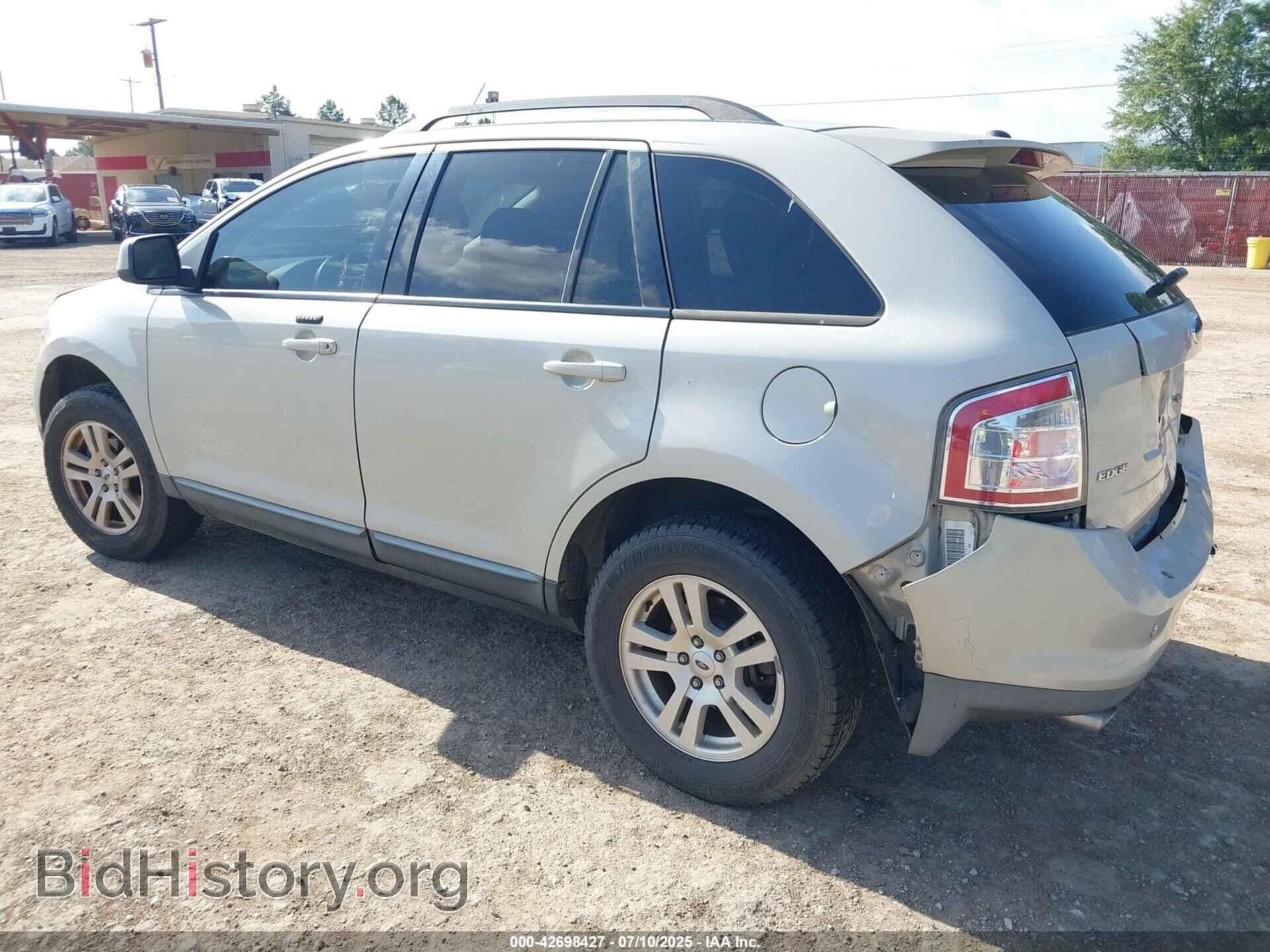 2007 FORD EDGE - VIN: 2FMDK38C57BB43283 - Фото 3