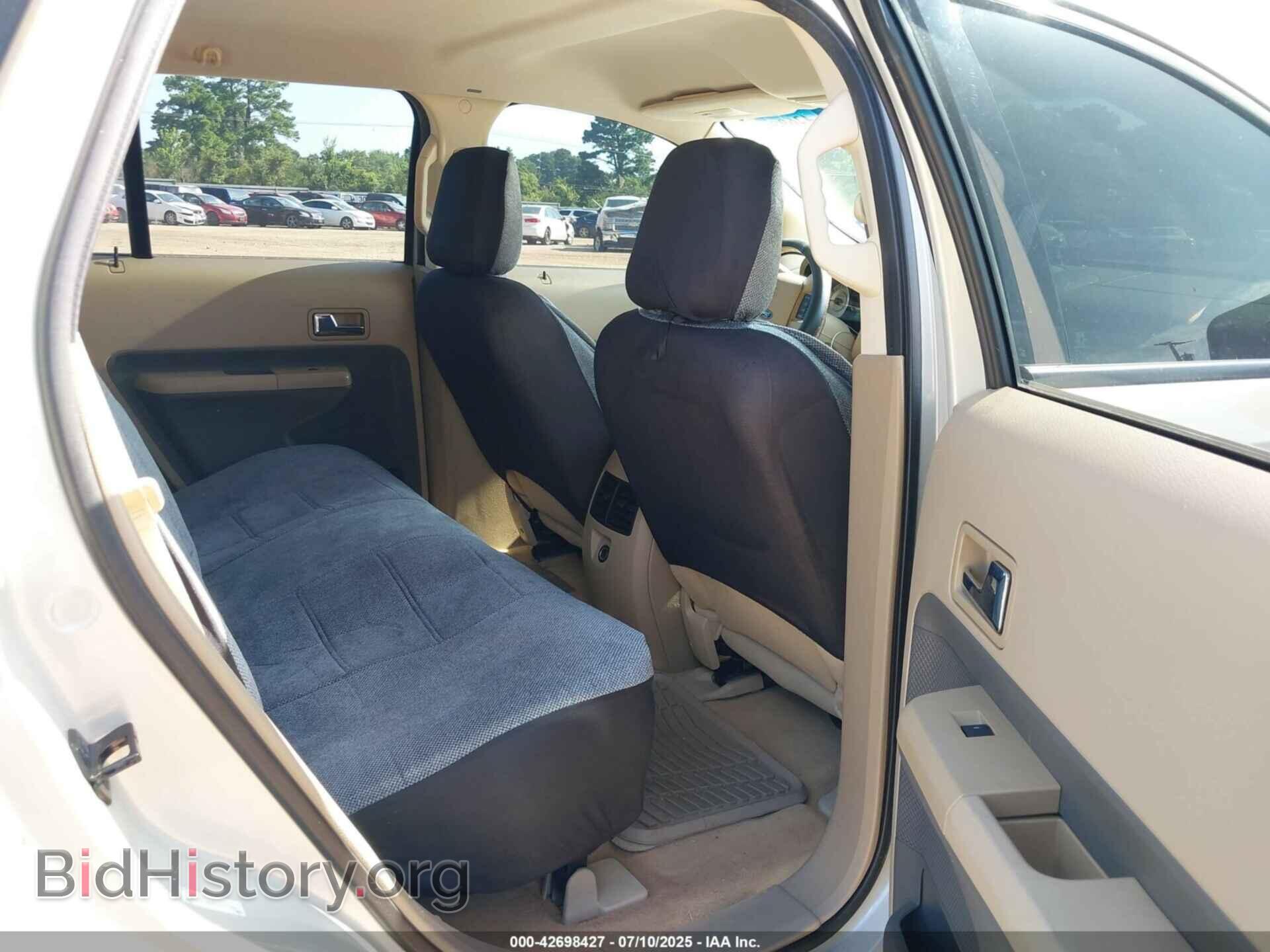 2007 FORD EDGE - VIN: 2FMDK38C57BB43283 - Фото 8