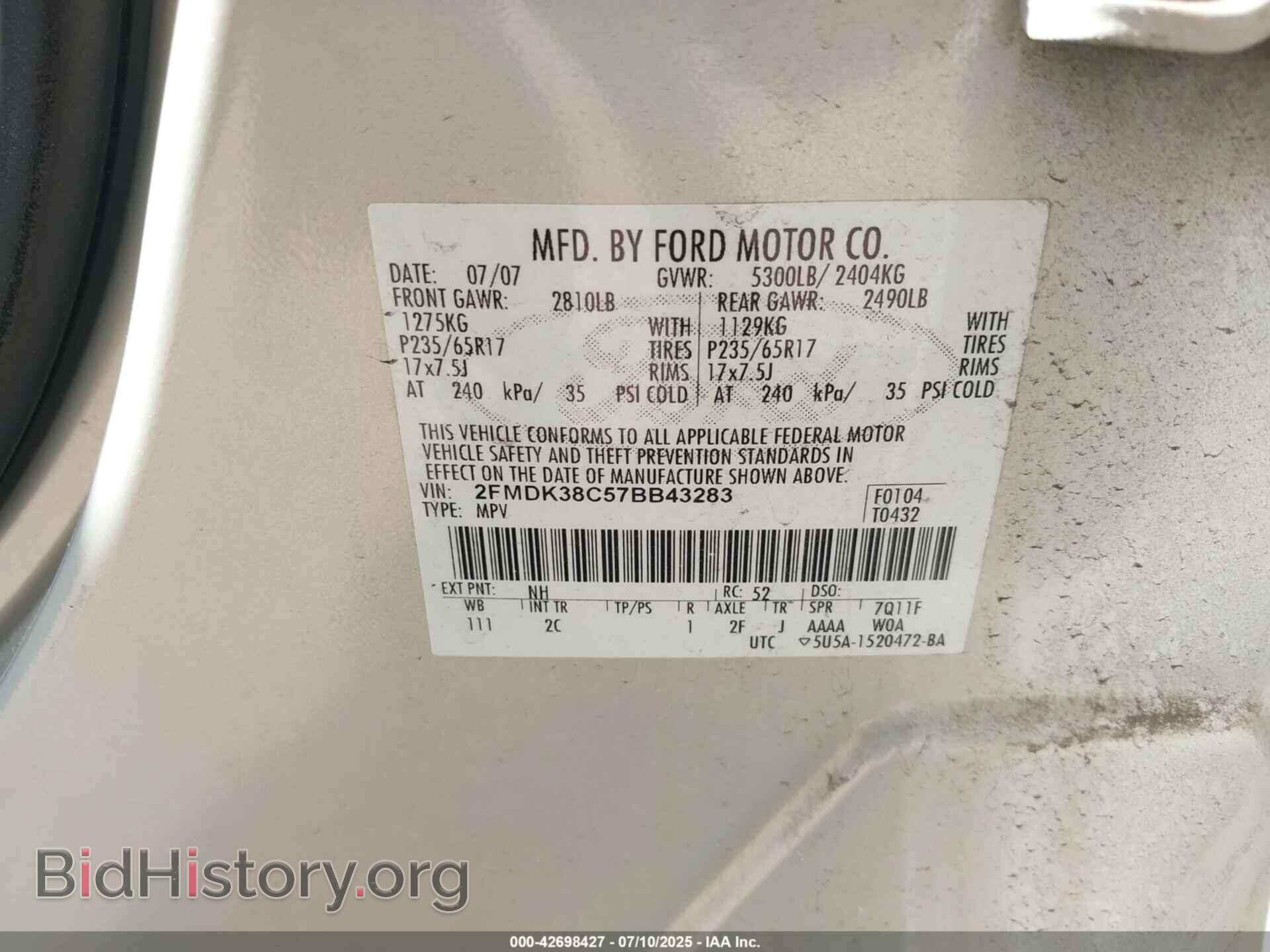 2007 FORD EDGE - VIN: 2FMDK38C57BB43283 - Фото 9