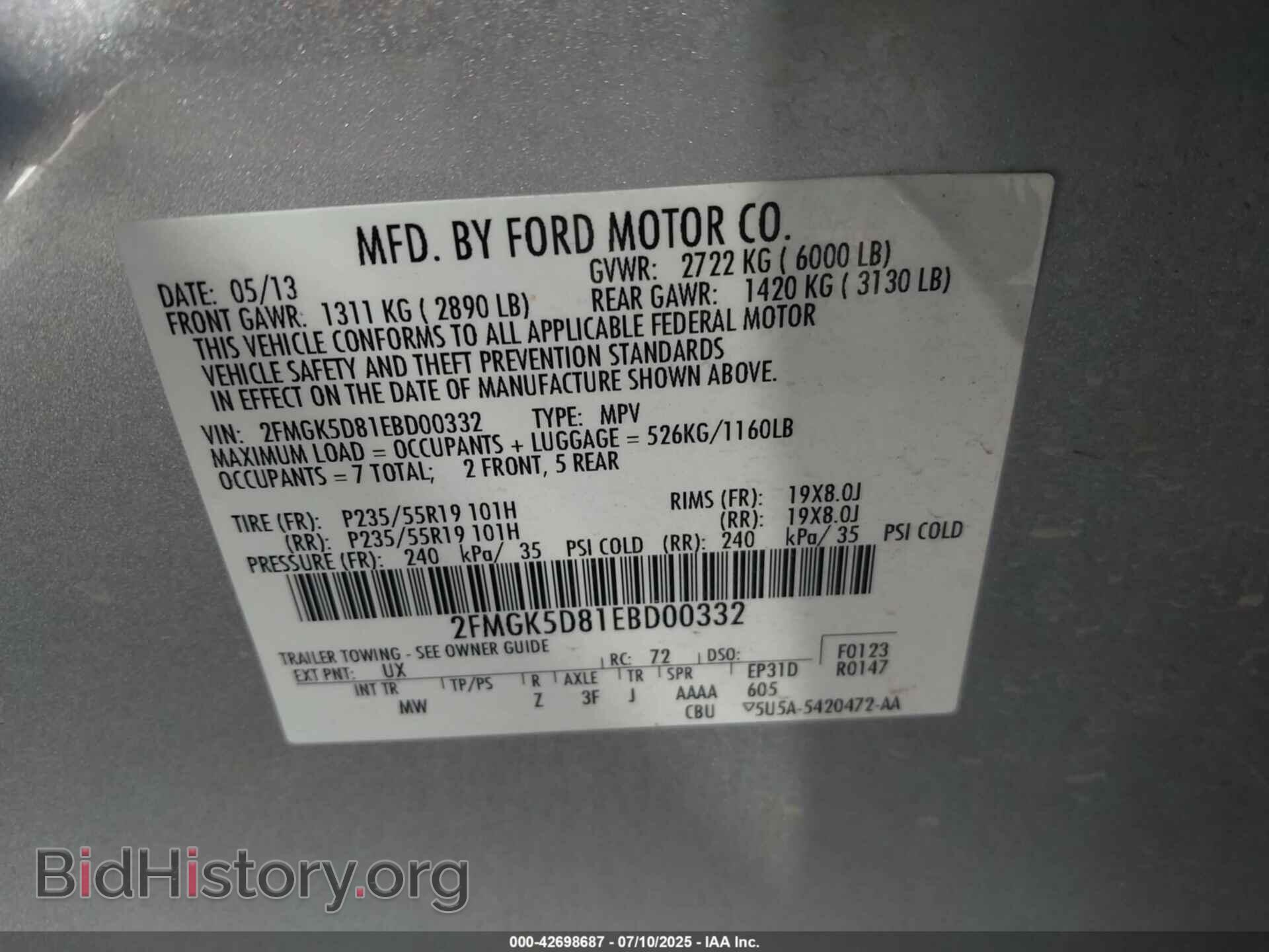 2014 FORD FLEX - VIN: 2FMGK5D81EBD00332 - Photo 9