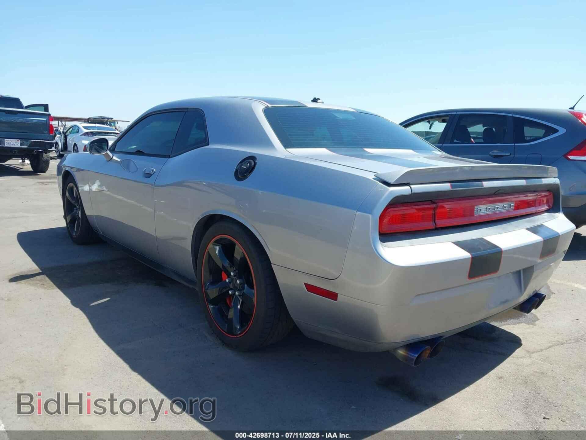 2014 DODGE CHALLENGER - VIN: 2C3CDYBT9EH100435 - Photo 3
