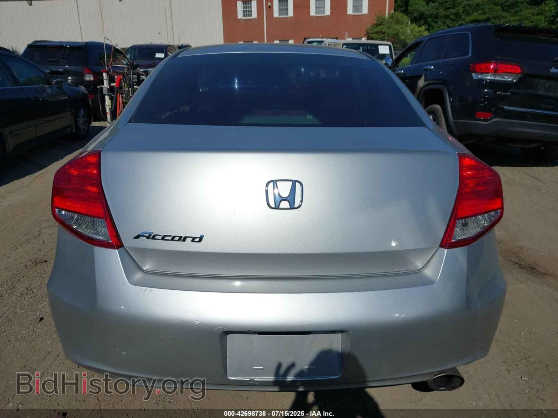 2012 HONDA ACCORD - VIN: 1HGCS1B73CA022873 - Фото 16