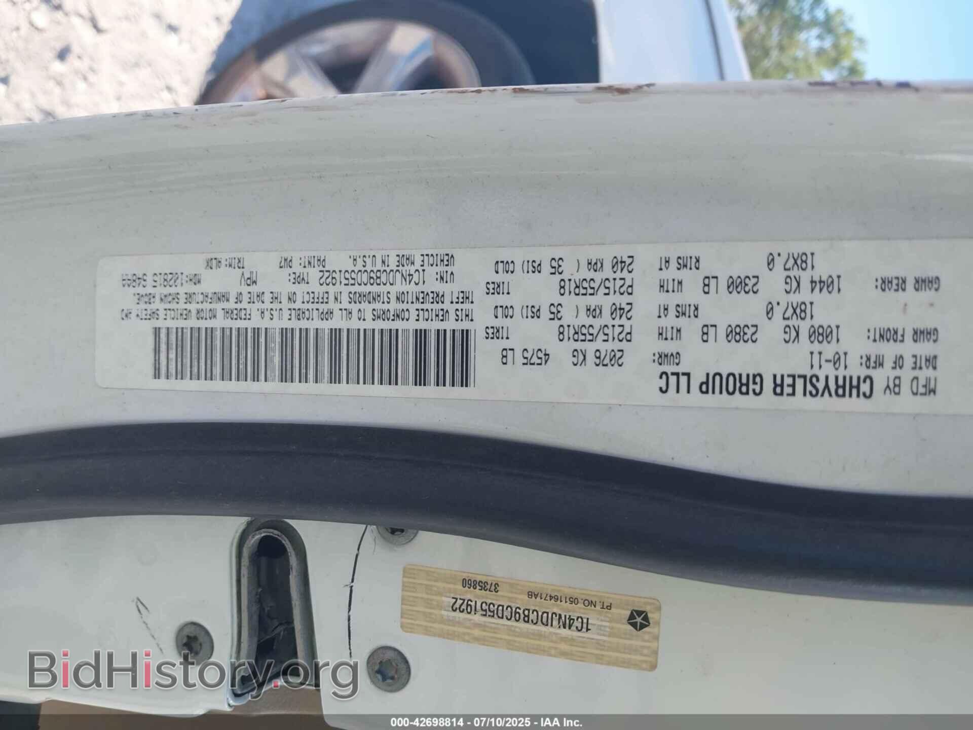 2012 JEEP COMPASS - VIN: 1C4NJDCB9CD551922 - Photo 9