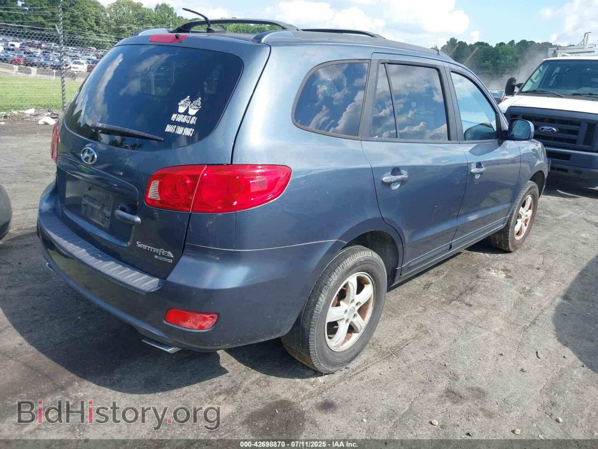 2007 HYUNDAI SANTA FE - VIN: 5NMSG73DX7H109961 - Фото 4