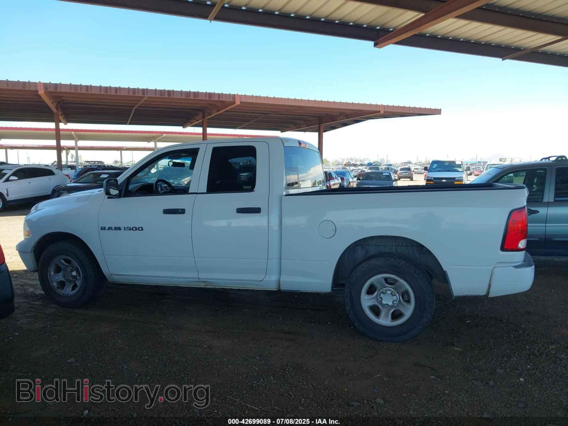 2012 RAM 1500 - VIN: 1C6RD6FP5CS275091 - Фото 14