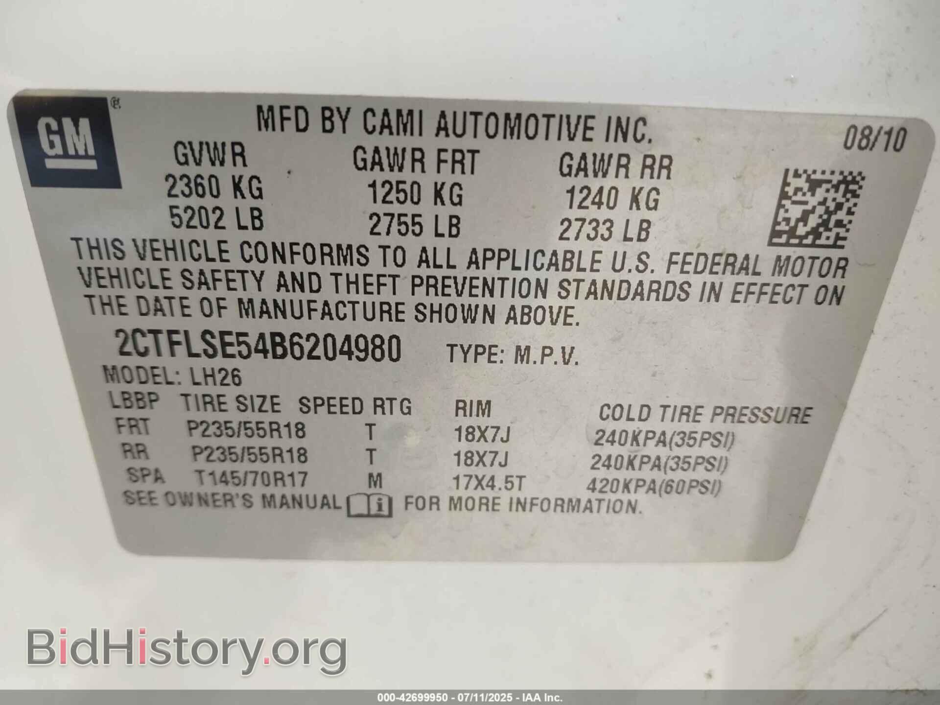 2011 GMC TERRAIN - VIN: 2CTFLSE54B6204980 - Фото 9