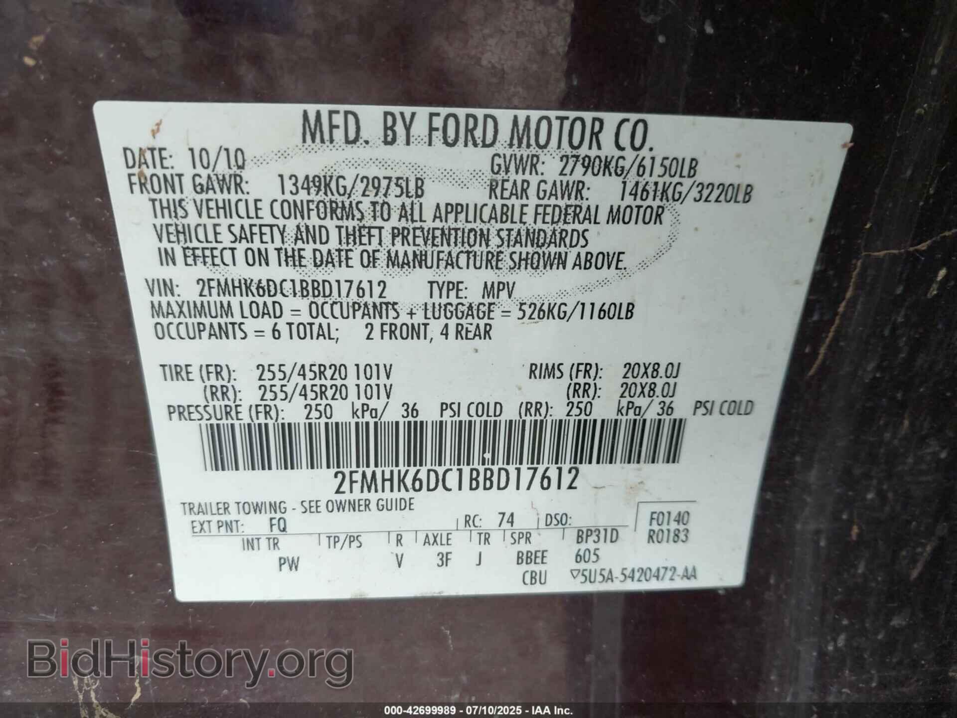 2011 FORD FLEX - VIN: 2FMHK6DC1BBD17612 - Photo 9