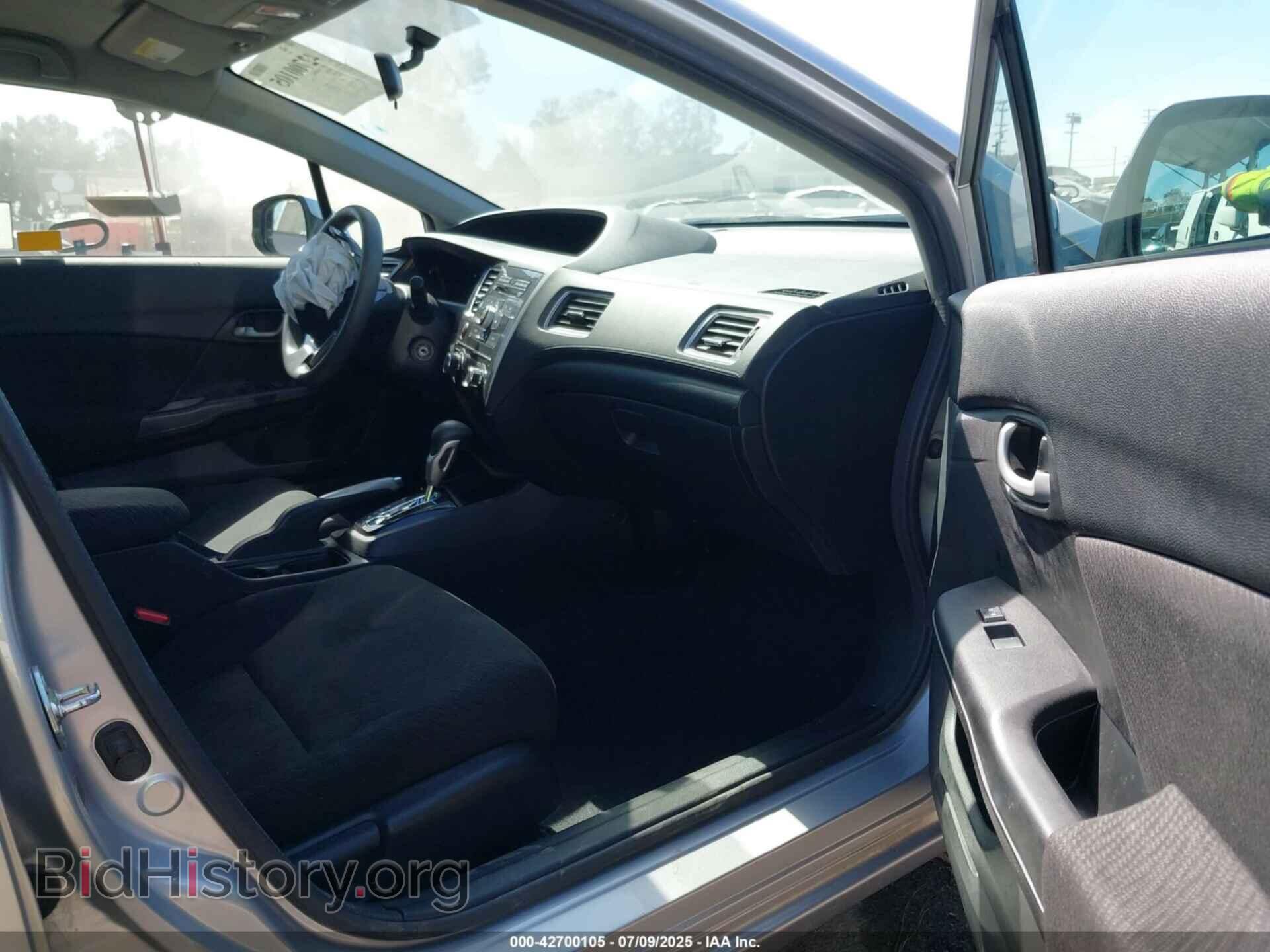 2013 HONDA CIVIC - VIN: 19XFB2F59DE205400 - Фото 5