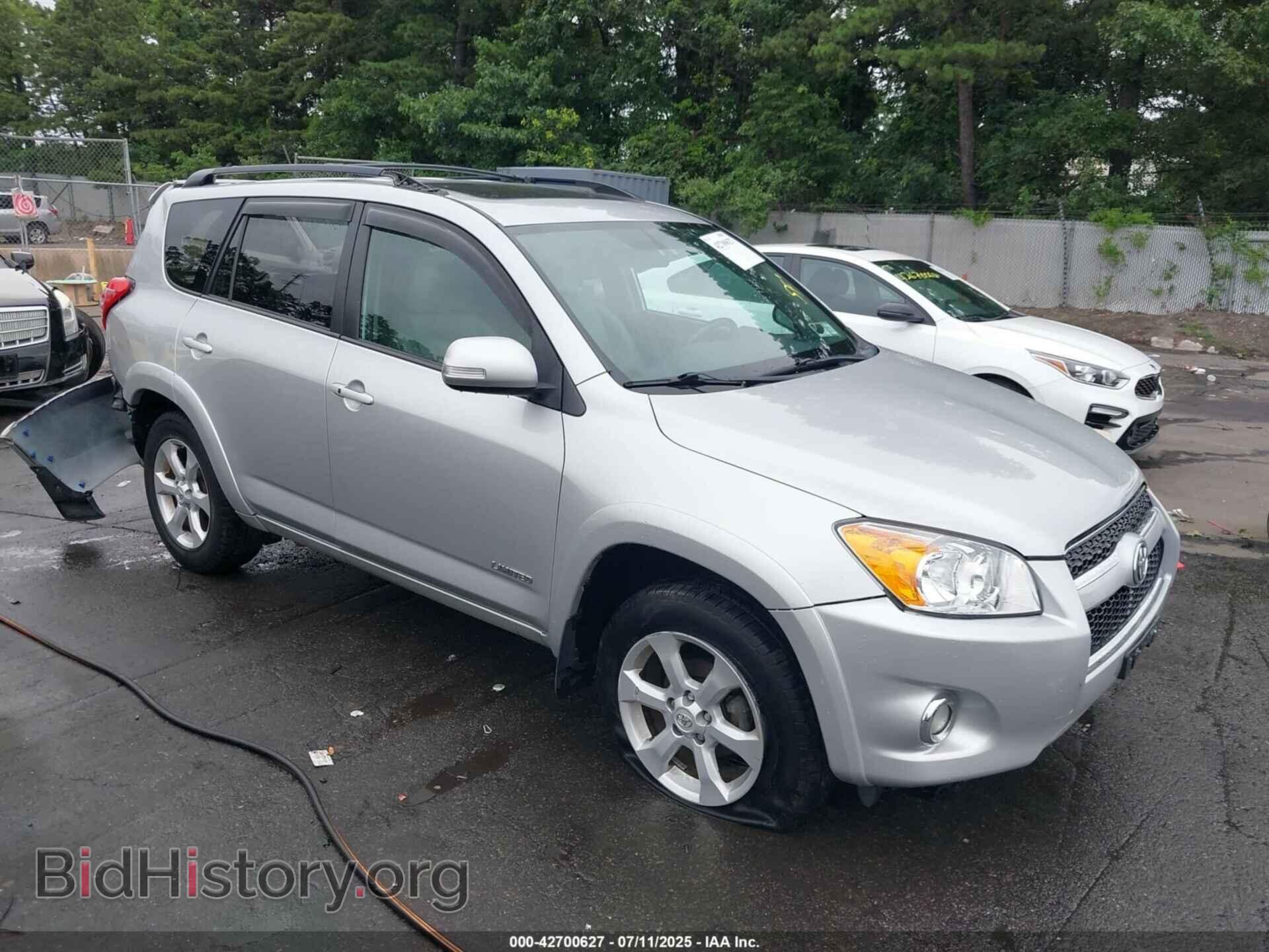 Фотография 2T3DF4DV1BW106243 - TOYOTA RAV4 2011