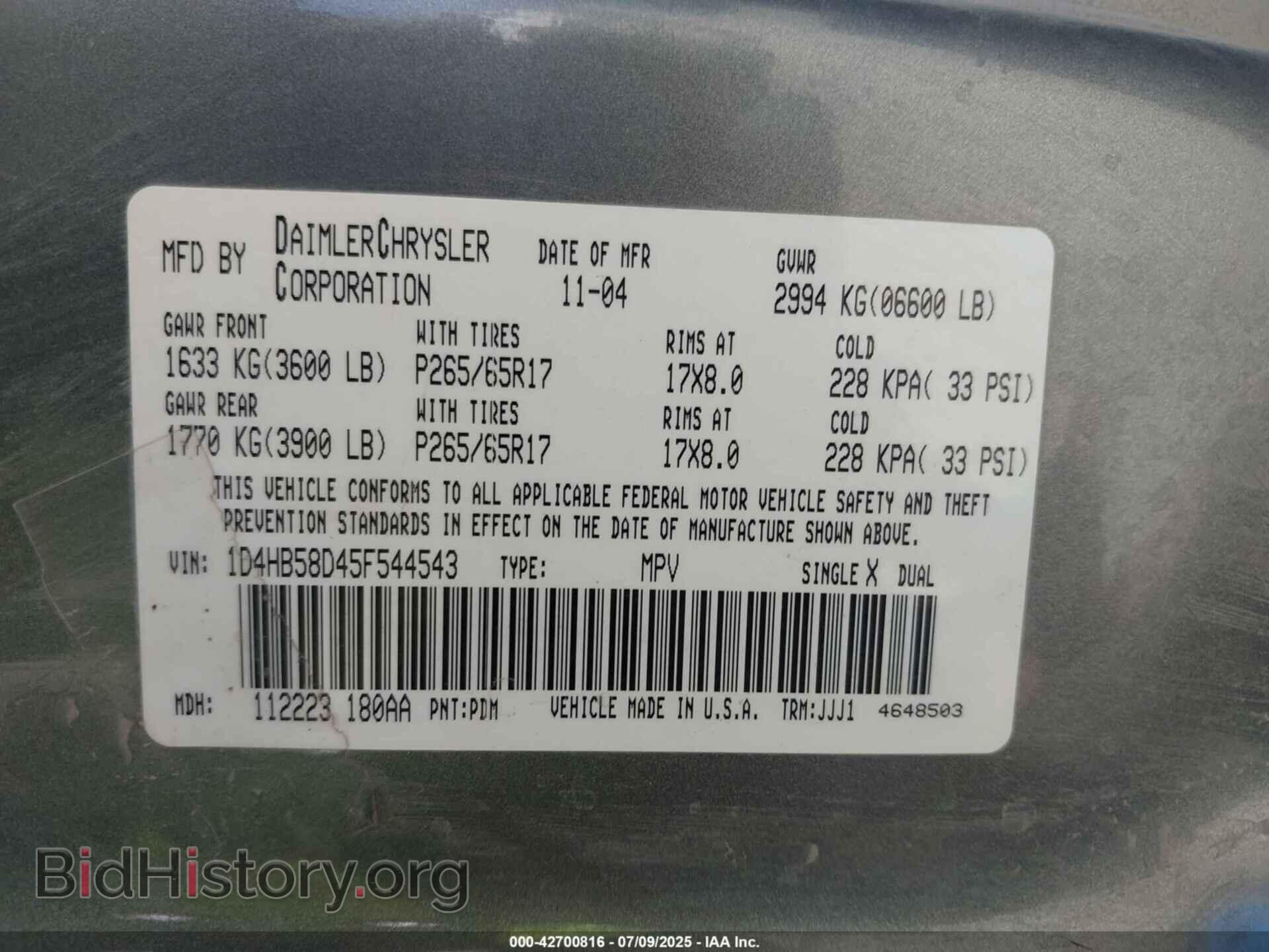 2005 DODGE DURANGO - VIN: 1D4HB58D45F544543 - Photo 9