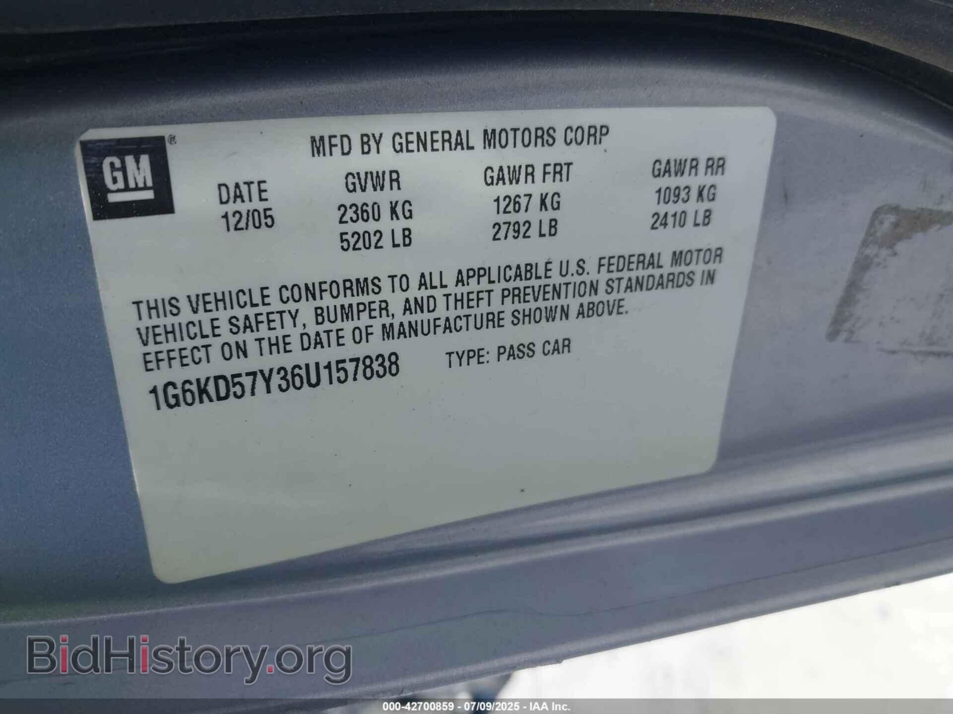 2006 CADILLAC DTS - VIN: 1G6KD57Y36U157838 - Фото 9