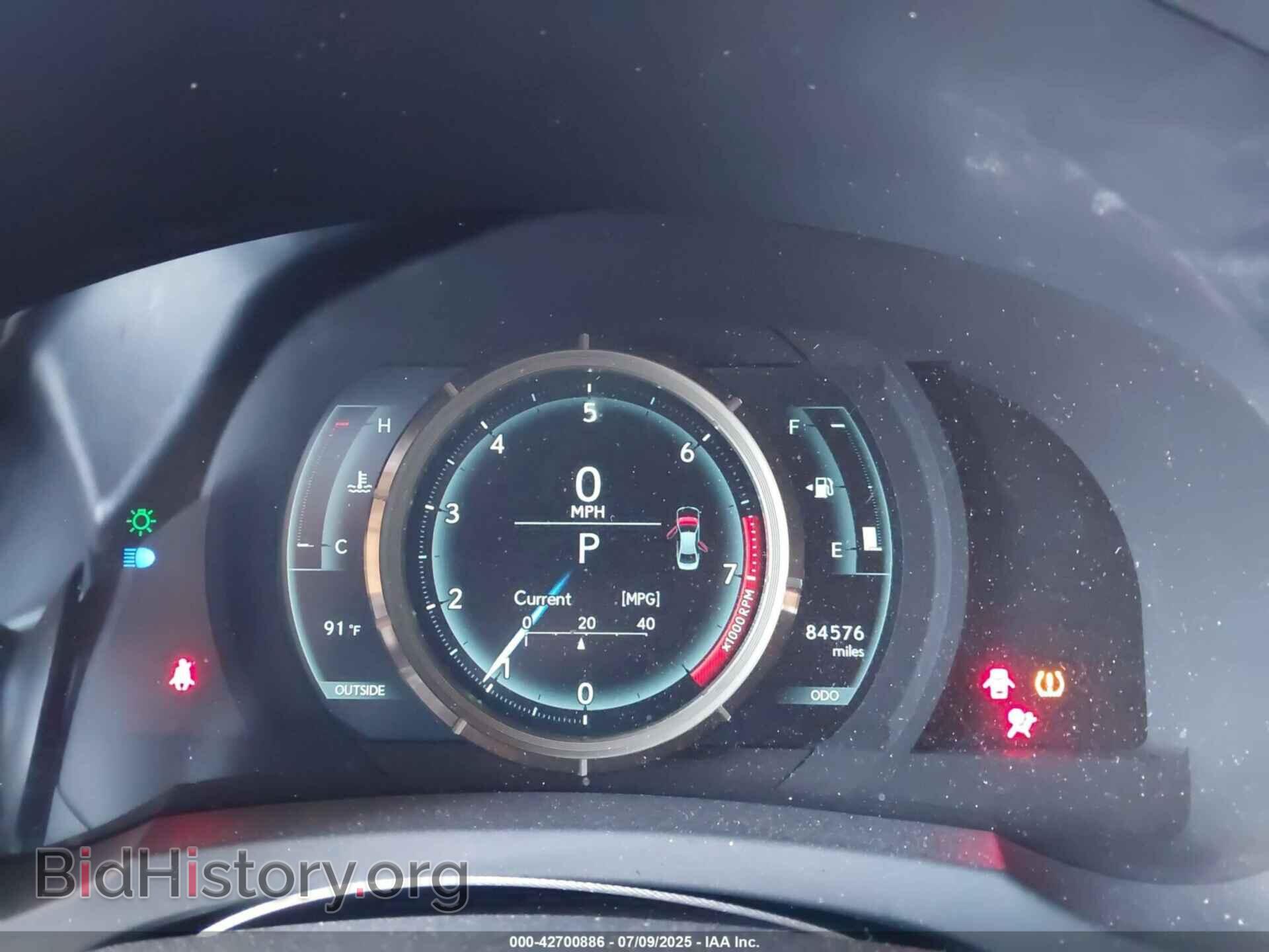 2014 LEXUS IS - VIN: JTHBF1D29E5036531 - Photo 7