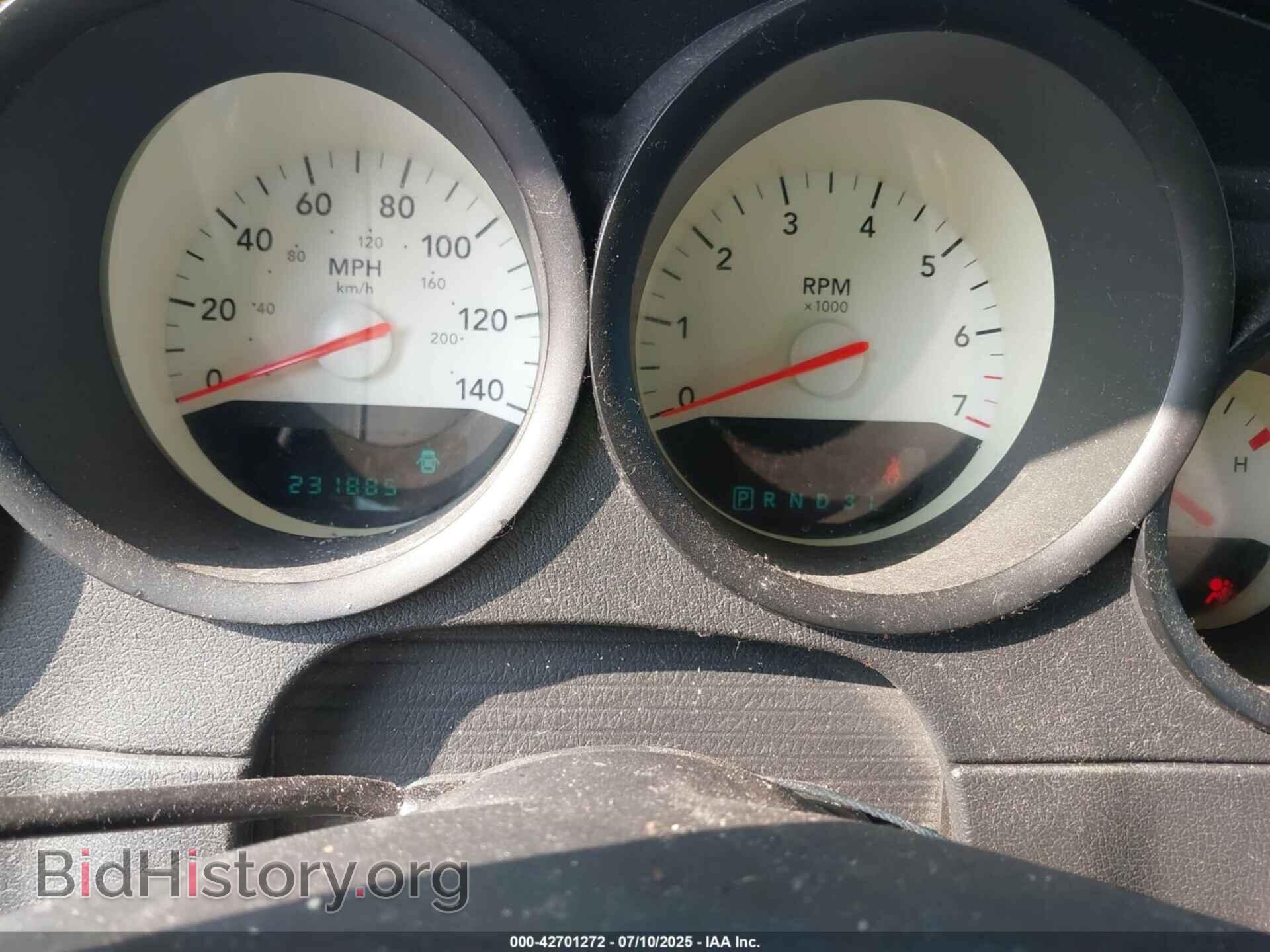2005 DODGE MAGNUM - VIN: 2D4FV48T05H531237 - Фото 7