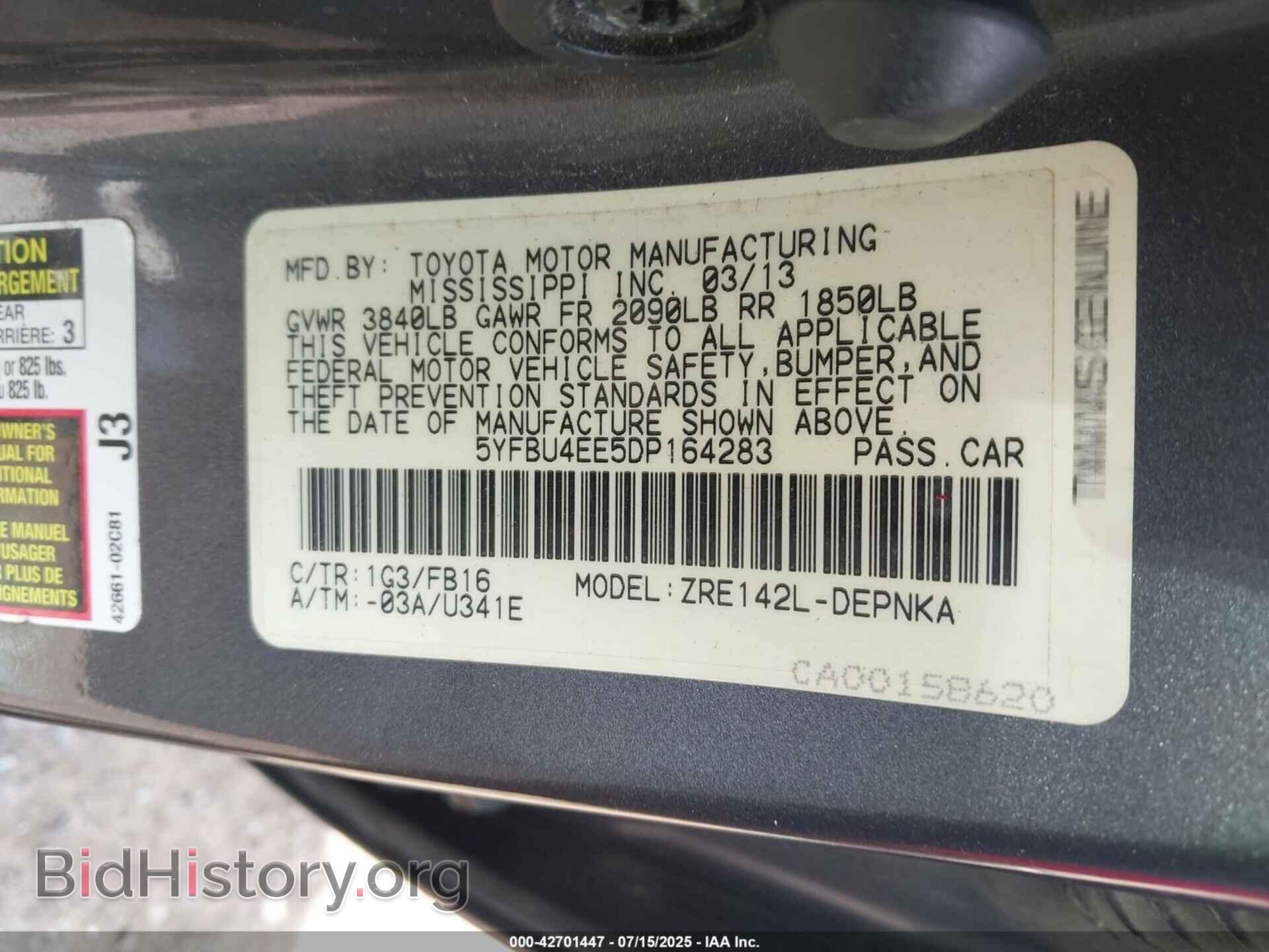 2013 TOYOTA COROLLA - VIN: 5YFBU4EE5DP164283 - Фото 9