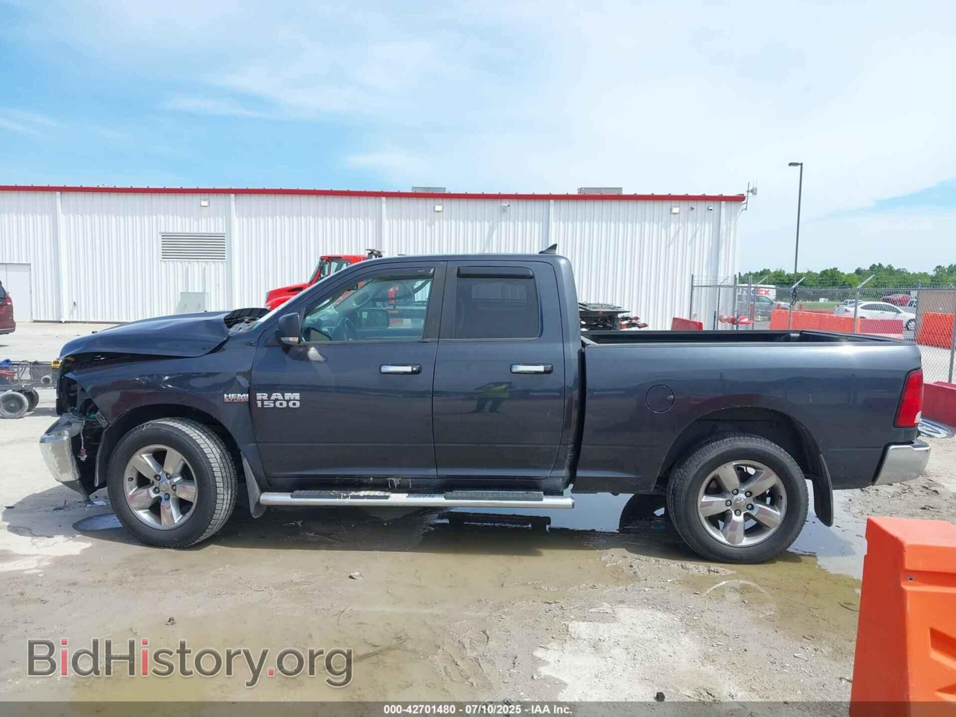 2013 RAM 1500 - VIN: 1C6RR7GT8DS548321 - Фото 15