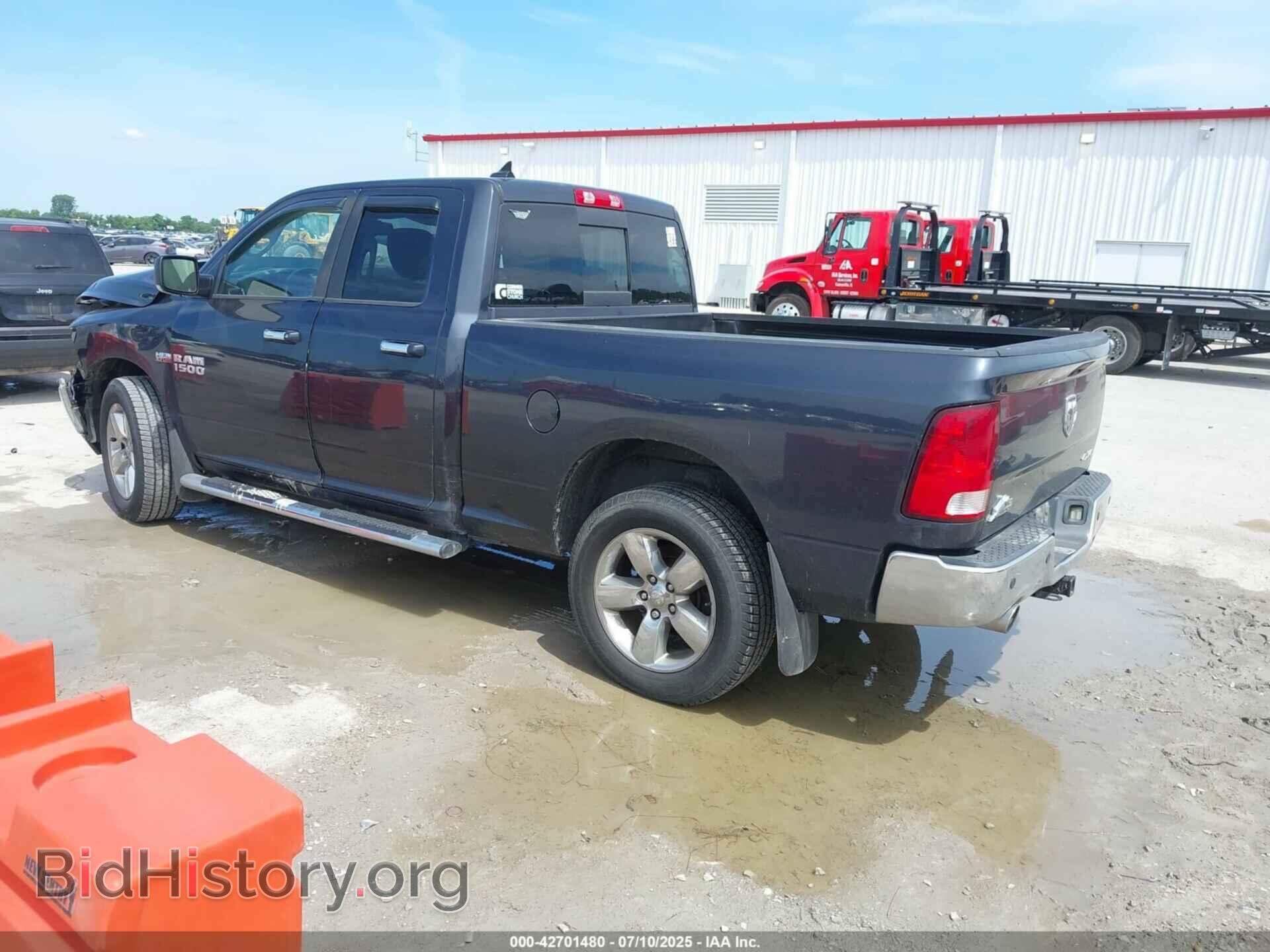2013 RAM 1500 - VIN: 1C6RR7GT8DS548321 - Фото 3