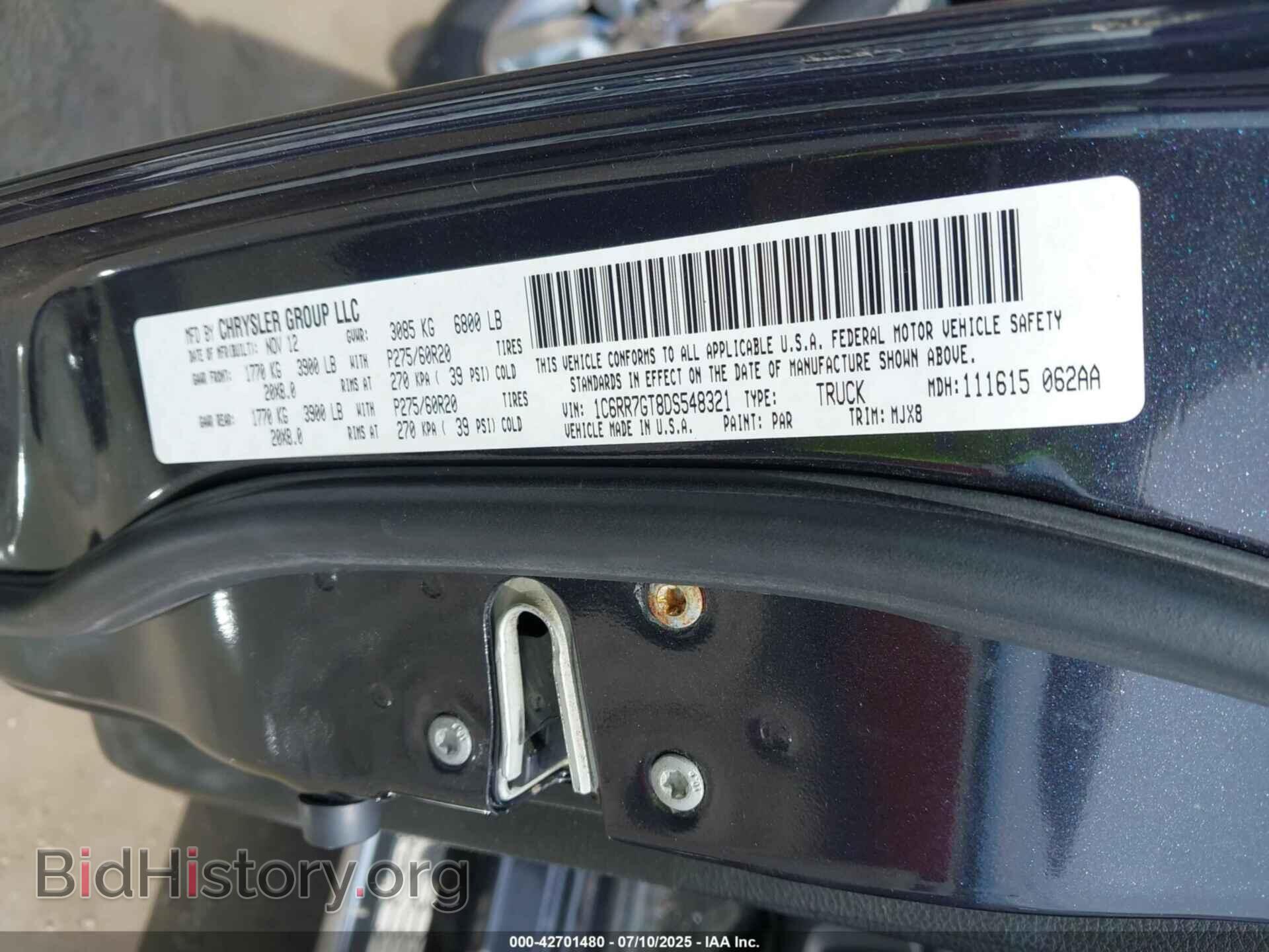2013 RAM 1500 - VIN: 1C6RR7GT8DS548321 - Фото 9