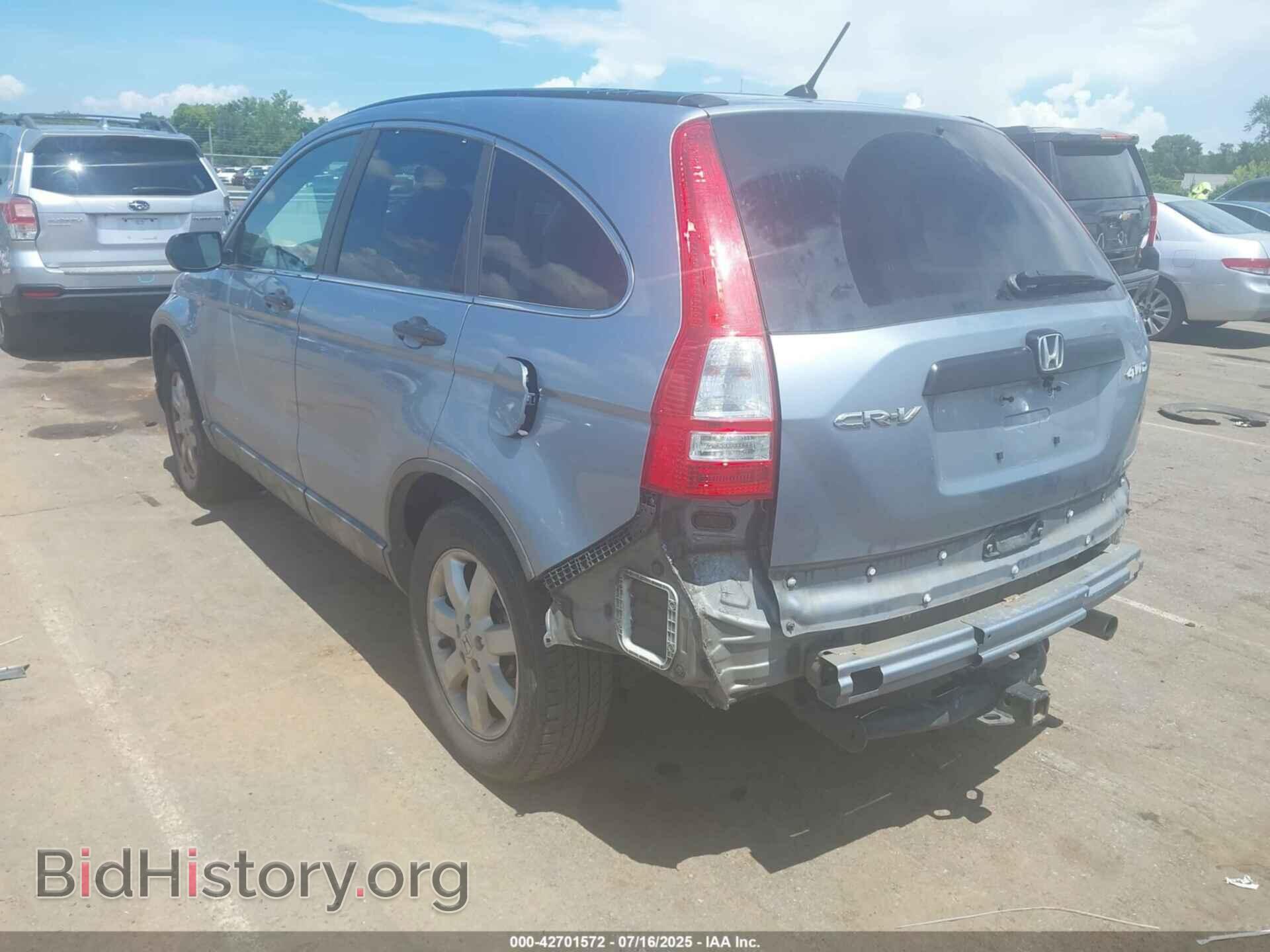 2011 HONDA CR-V - VIN: 5J6RE4H45BL007738 - Фото 3