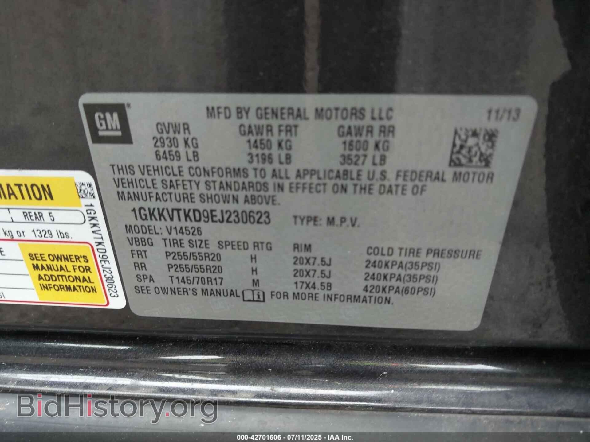 2014 GMC ACADIA - VIN: 1GKKVTKD9EJ230623 - Фото 9