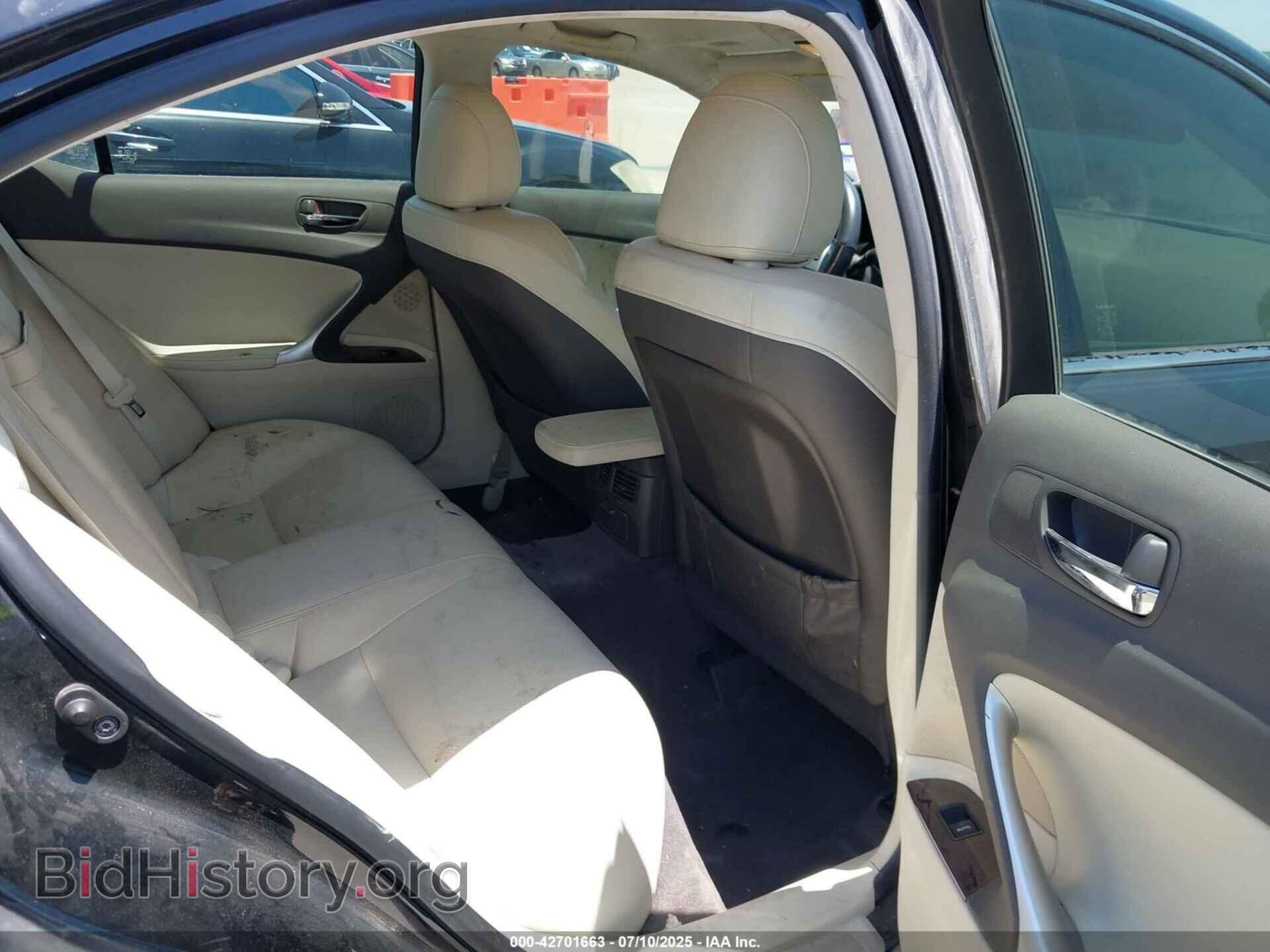 2012 LEXUS IS 250 - VIN: JTHBF5C23C5166231 - Photo 8