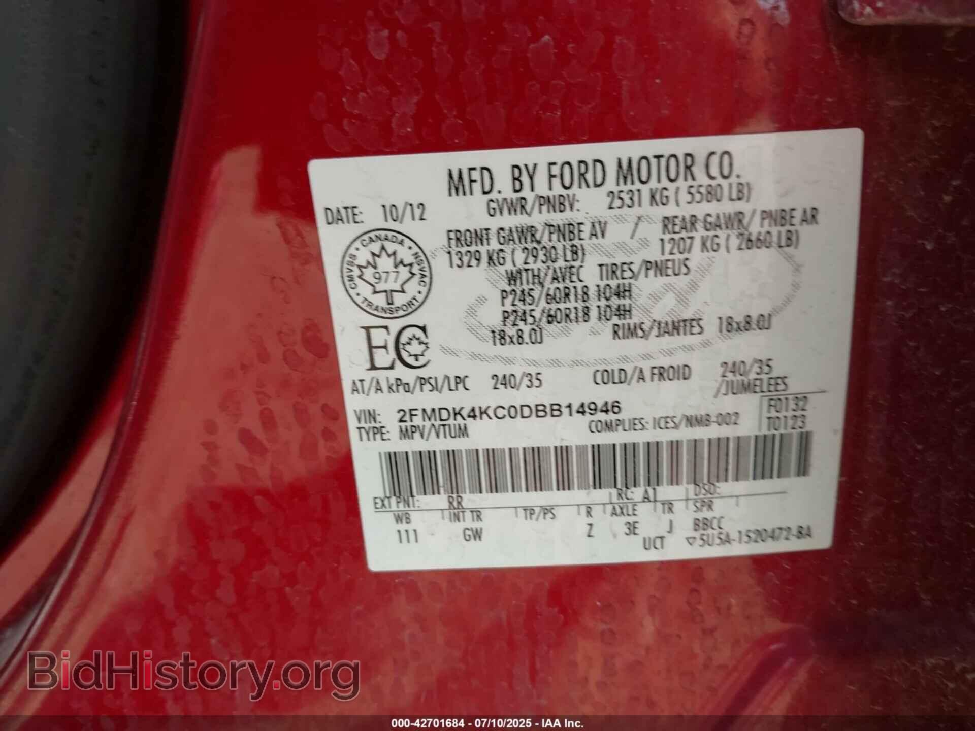 2013 FORD EDGE - VIN: 2FMDK4KC0DBB14946 - Фото 9