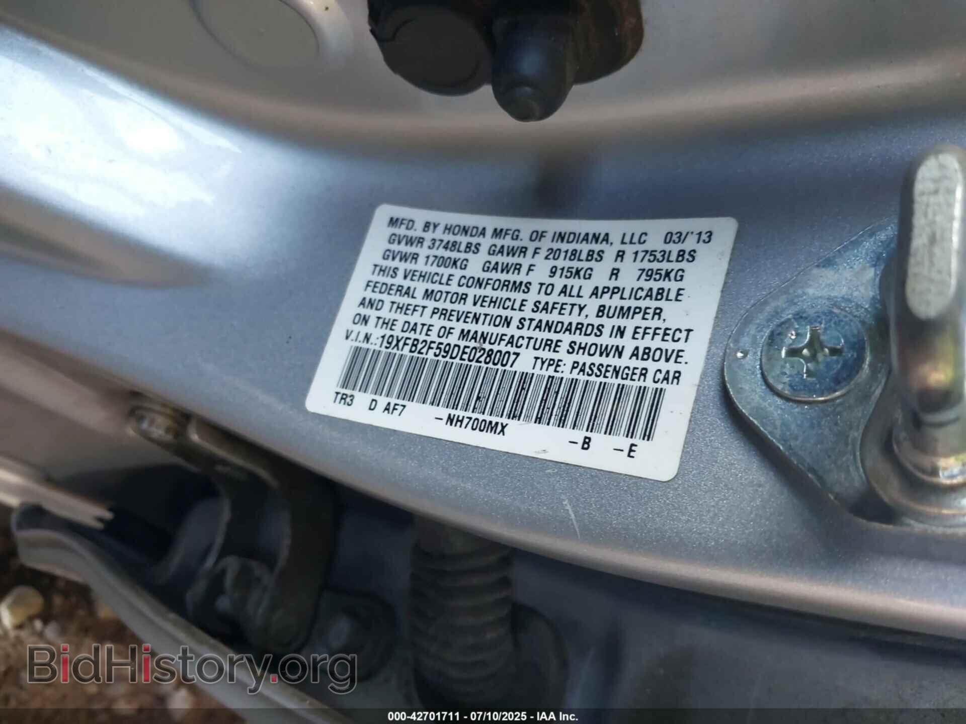 2013 HONDA CIVIC - VIN: 19XFB2F59DE028007 - Фото 9