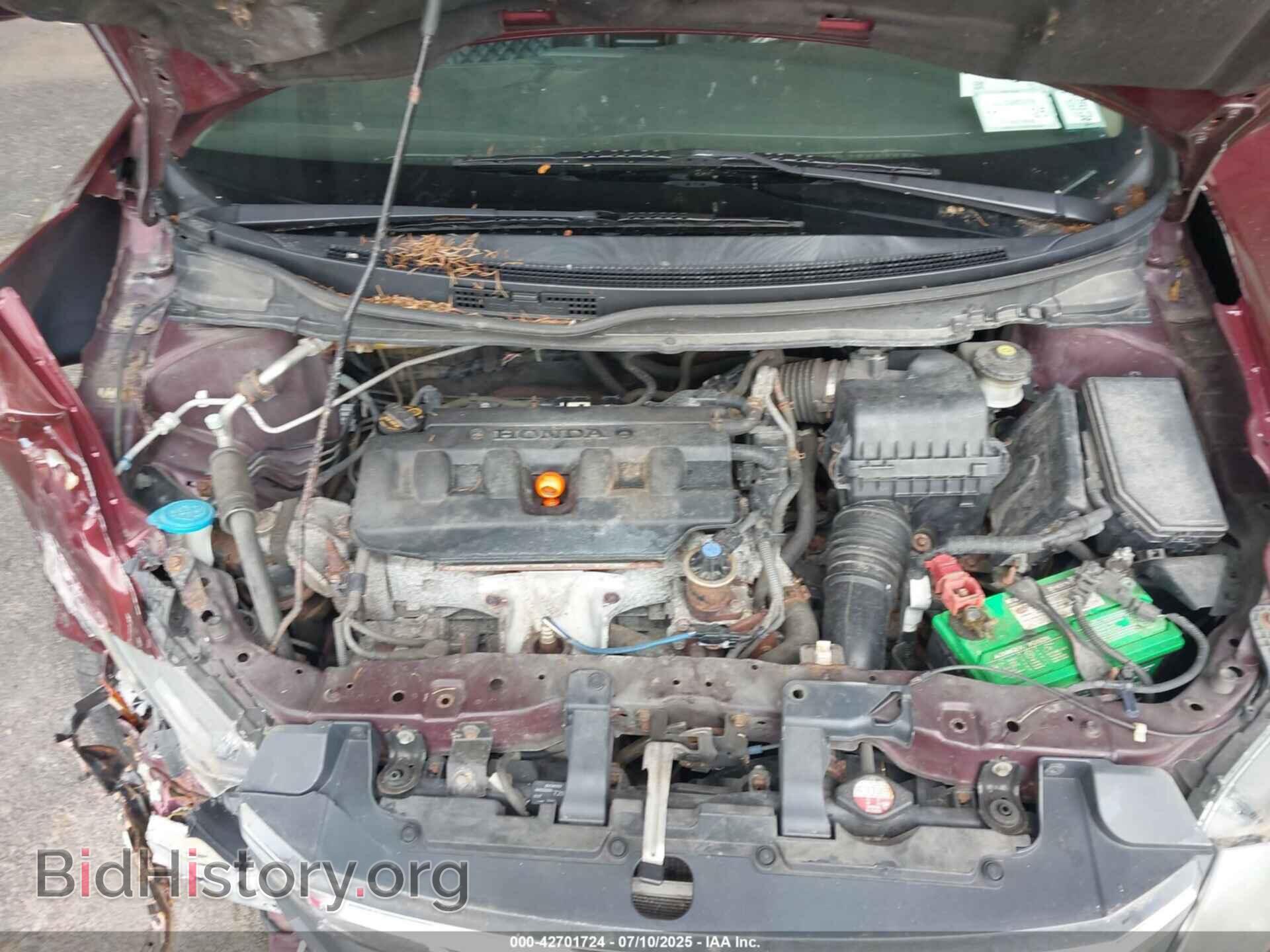 2012 HONDA CIVIC - VIN: 2HGFB2F54CH546417 - Фото 10