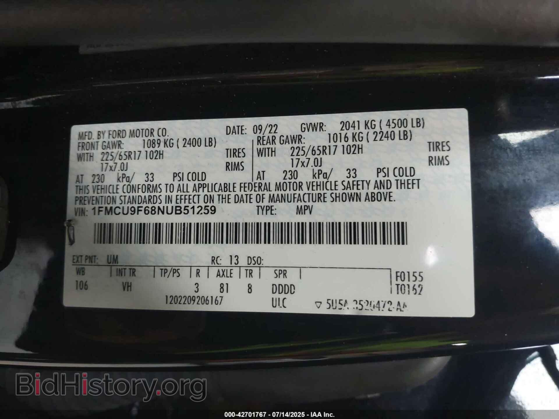 2022 FORD ESCAPE - VIN: 1FMCU9F68NUB51259 - Фото 9