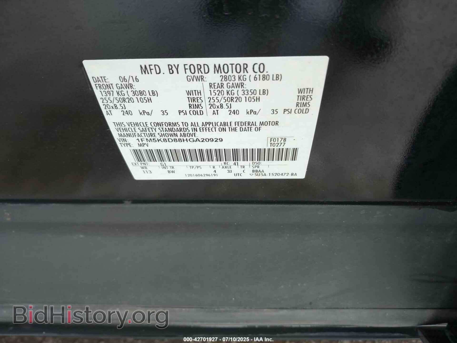 2017 FORD EXPLORER - VIN: 1FM5K8D88HGA20929 - Photo 9