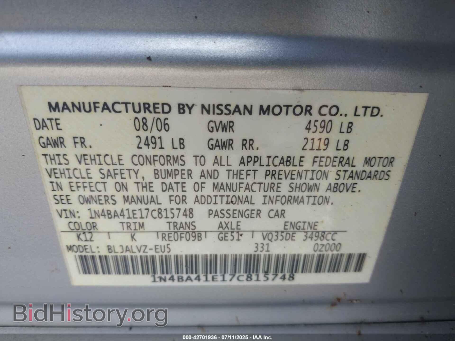 2007 NISSAN MAXIMA - VIN: 1N4BA41E17C815748 - Фото 9