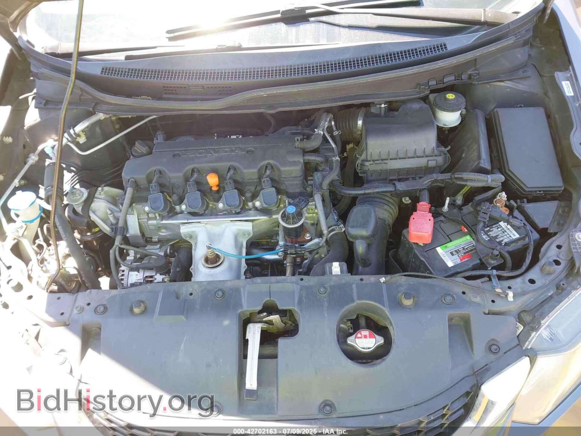 2015 HONDA CIVIC - VIN: 2HGFB2F92FH530126 - Фото 10