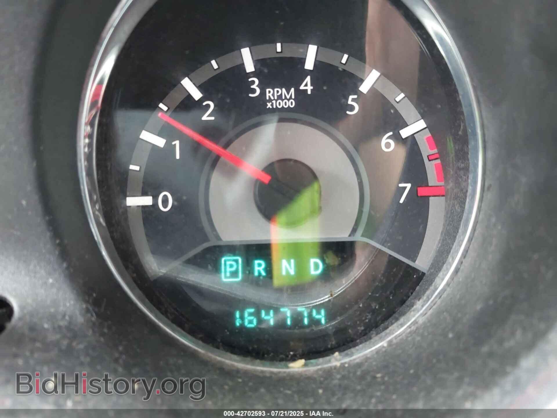 2013 CHRYSLER 200 - VIN: 1C3CCBAB2DN646668 - Photo 7