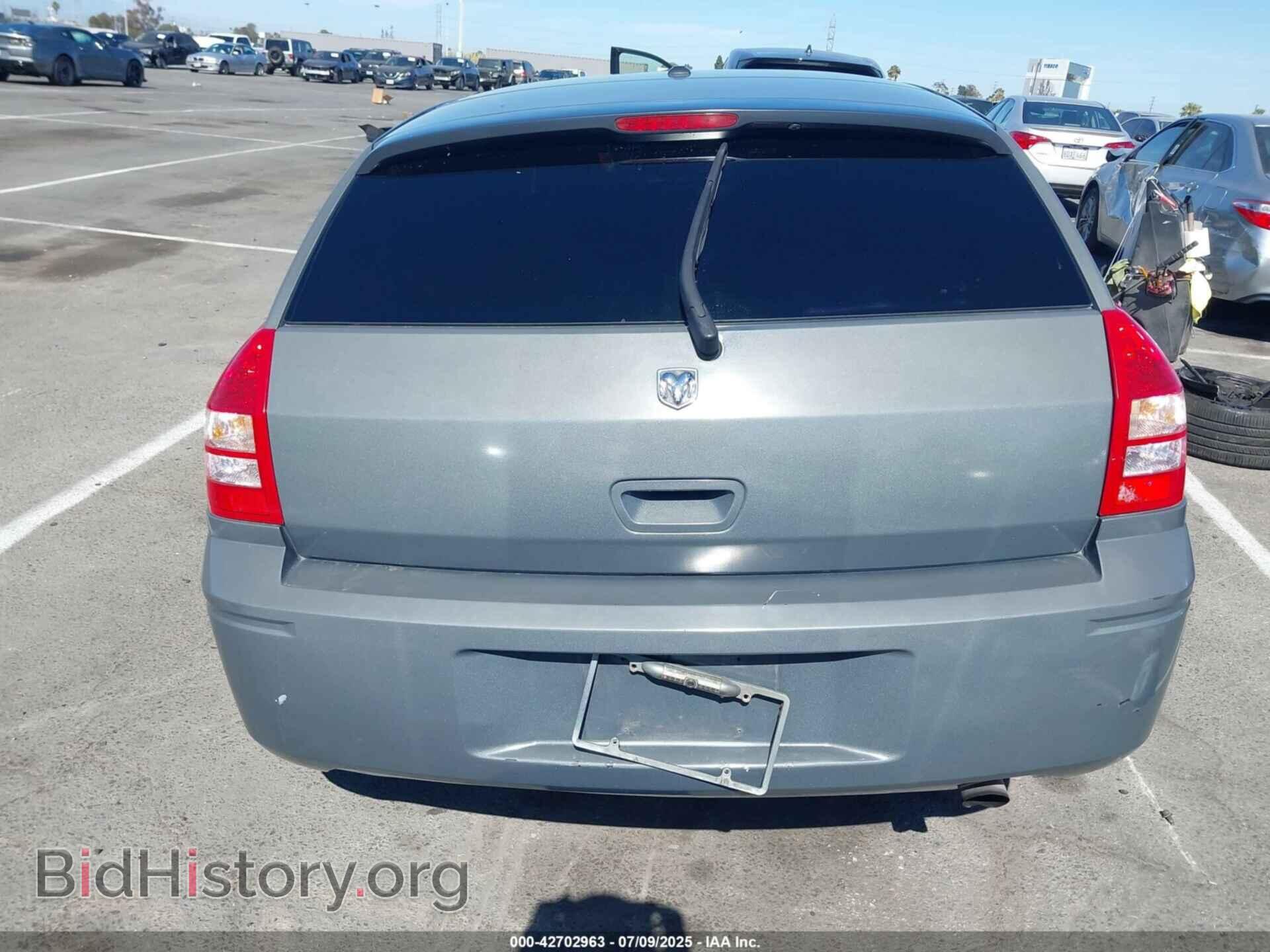 2007 DODGE MAGNUM - VIN: 2D4FV47V87H793500 - Фото 17