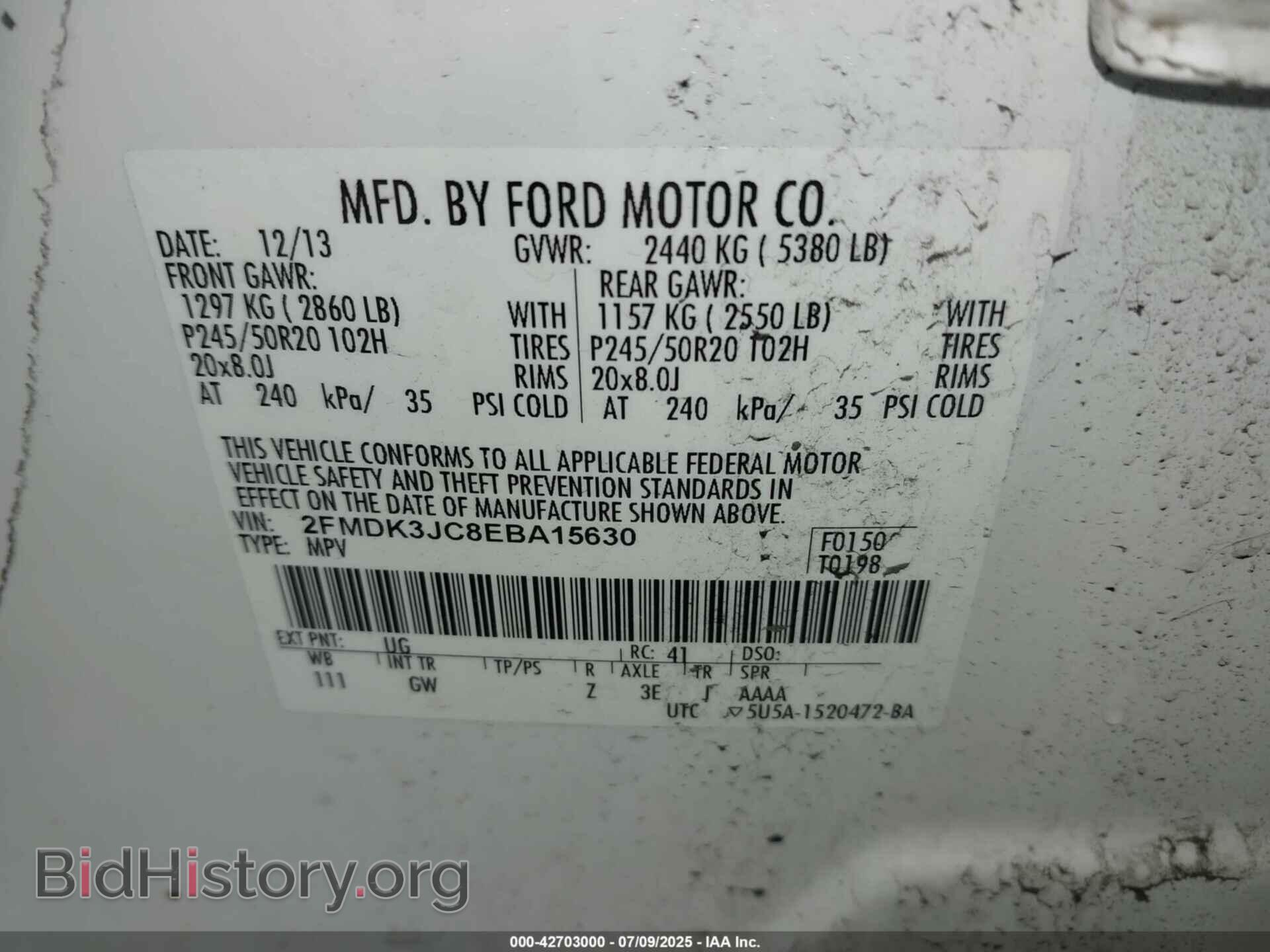 2014 FORD EDGE - VIN: 2FMDK3JC8EBA15630 - Фото 9