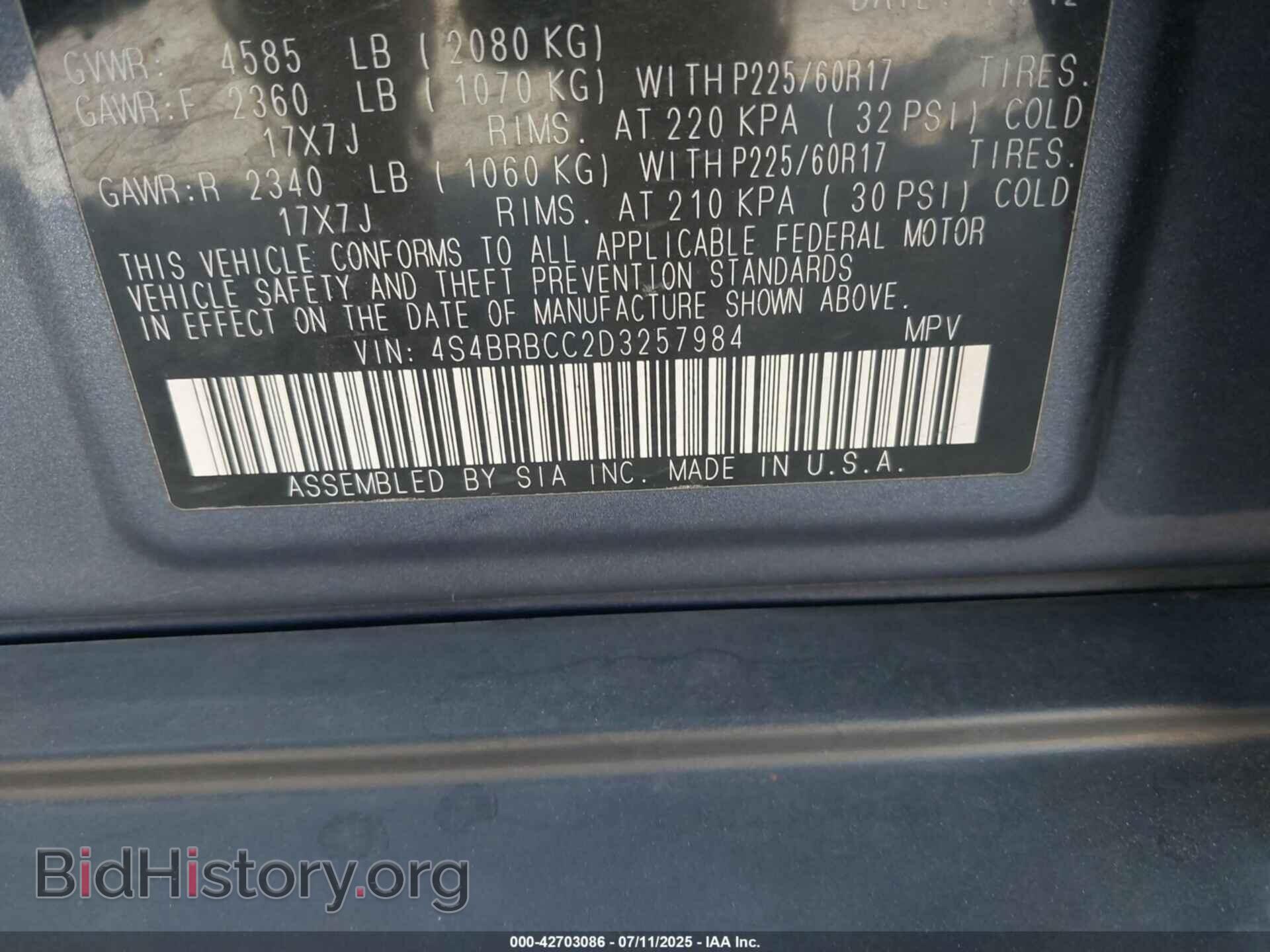 2013 SUBARU OUTBACK - VIN: 4S4BRBCC2D3257984 - Фото 9
