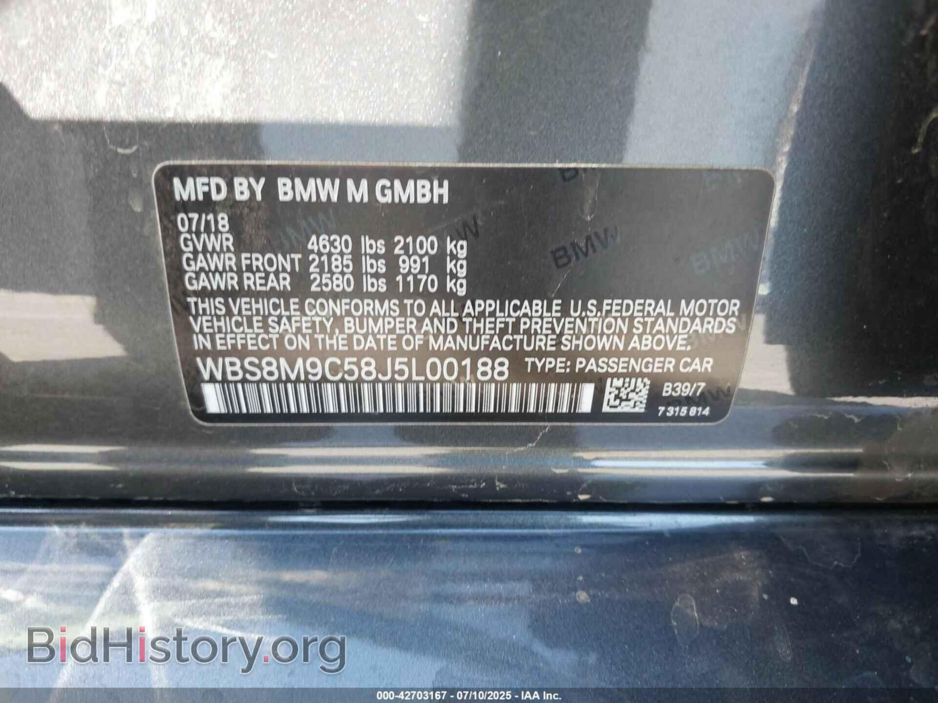 2018 BMW M3 - VIN: WBS8M9C58J5L00188 - Photo 9