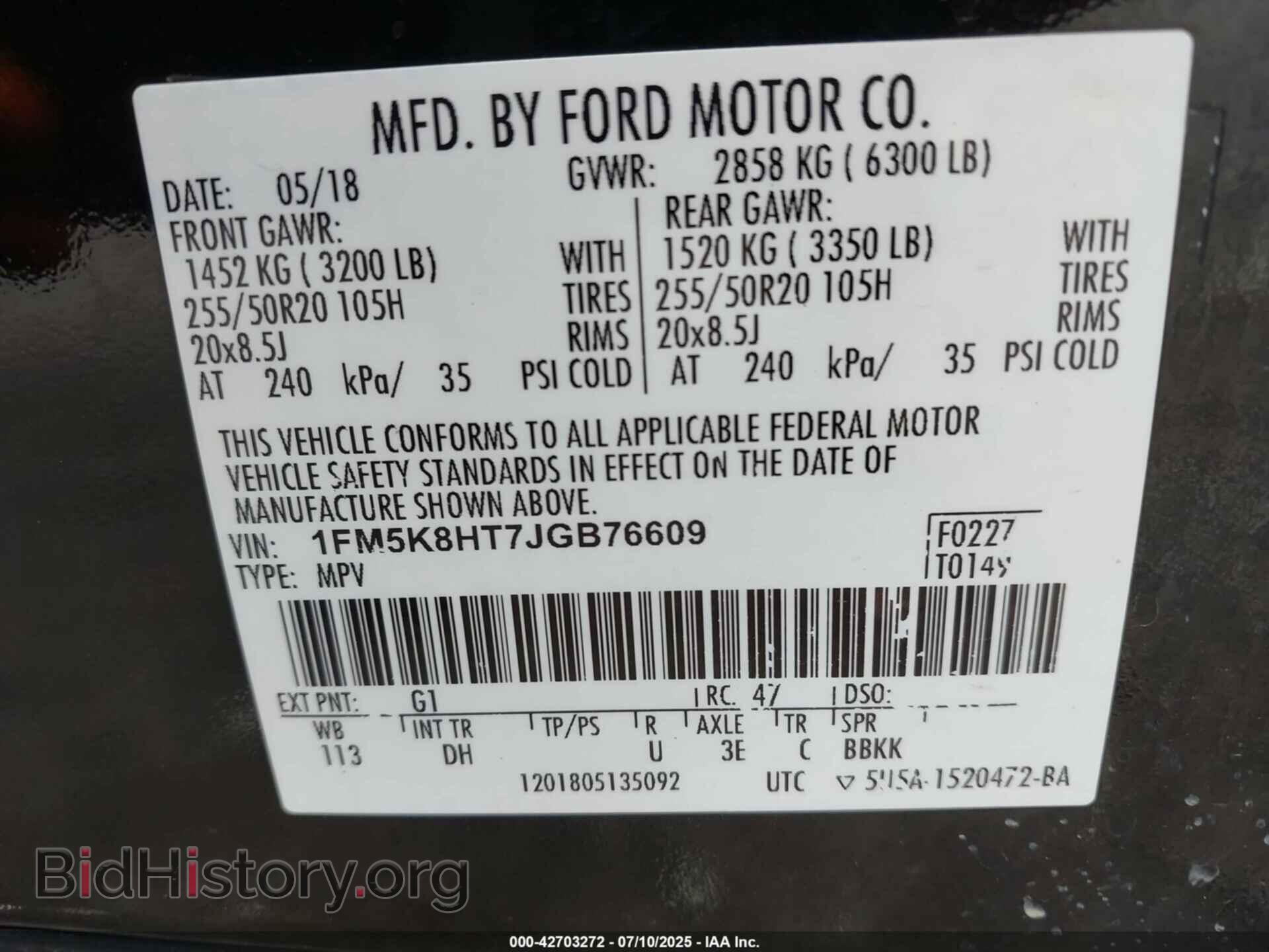 2018 FORD EXPLORER - VIN: 1FM5K8HT7JGB76609 - Фото 9
