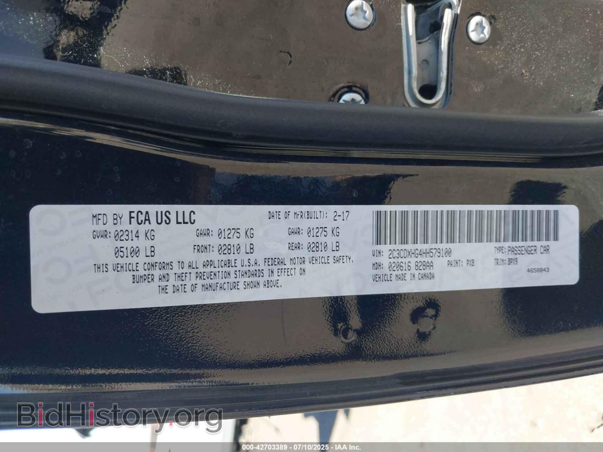 2017 DODGE CHARGER - VIN: 2C3CDXHG4HH579100 - Фото 9