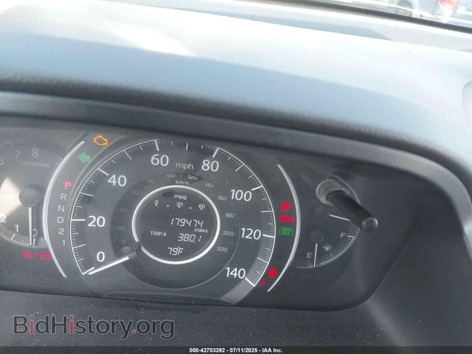 2012 HONDA CR-V - VIN: 5J6RM4H53CL006391 - Фото 7