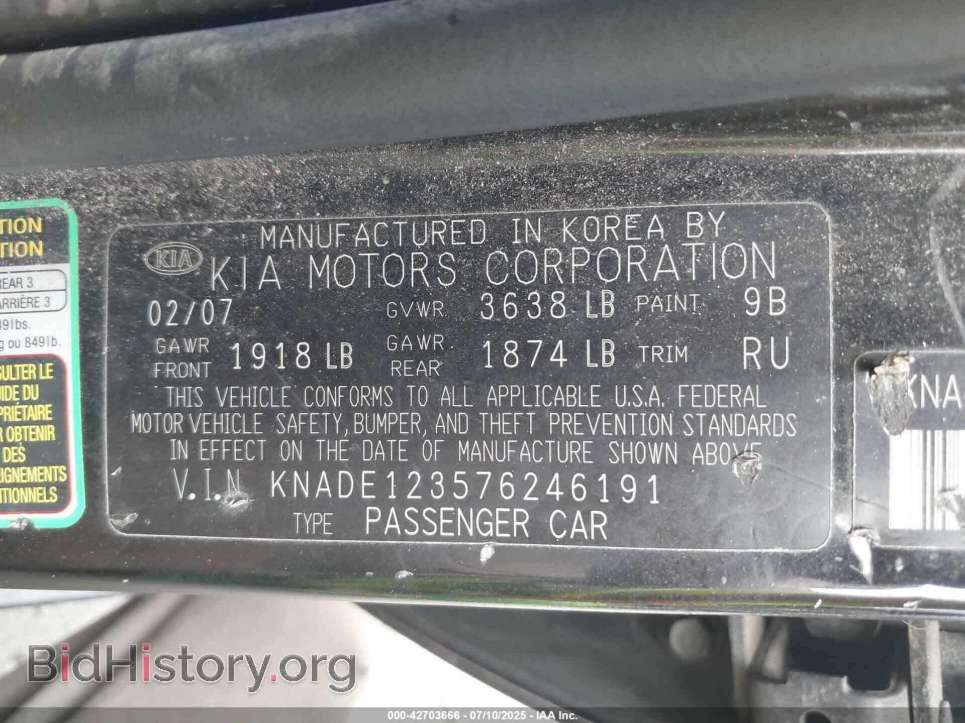 2007 KIA RIO - VIN: KNADE123576246191 - Фото 9