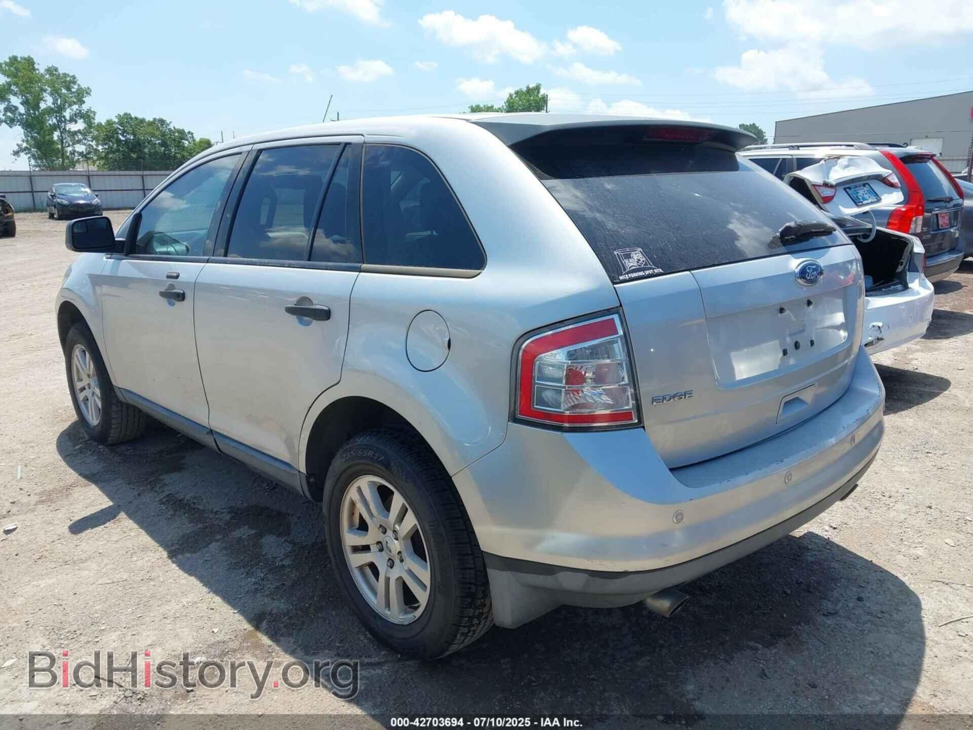 2009 FORD EDGE - VIN: 2FMDK36C09BA41637 - Фото 3