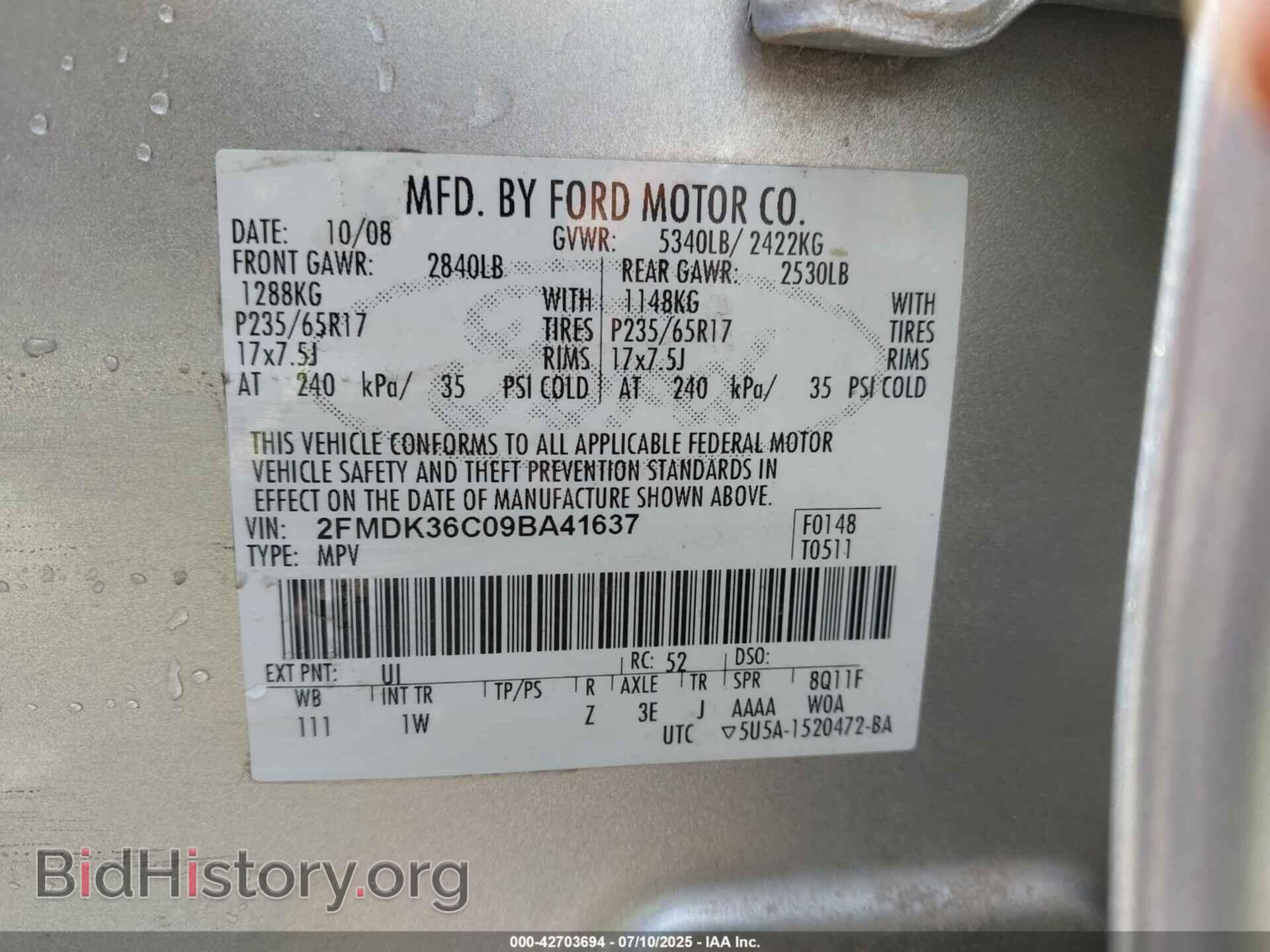 2009 FORD EDGE - VIN: 2FMDK36C09BA41637 - Фото 9